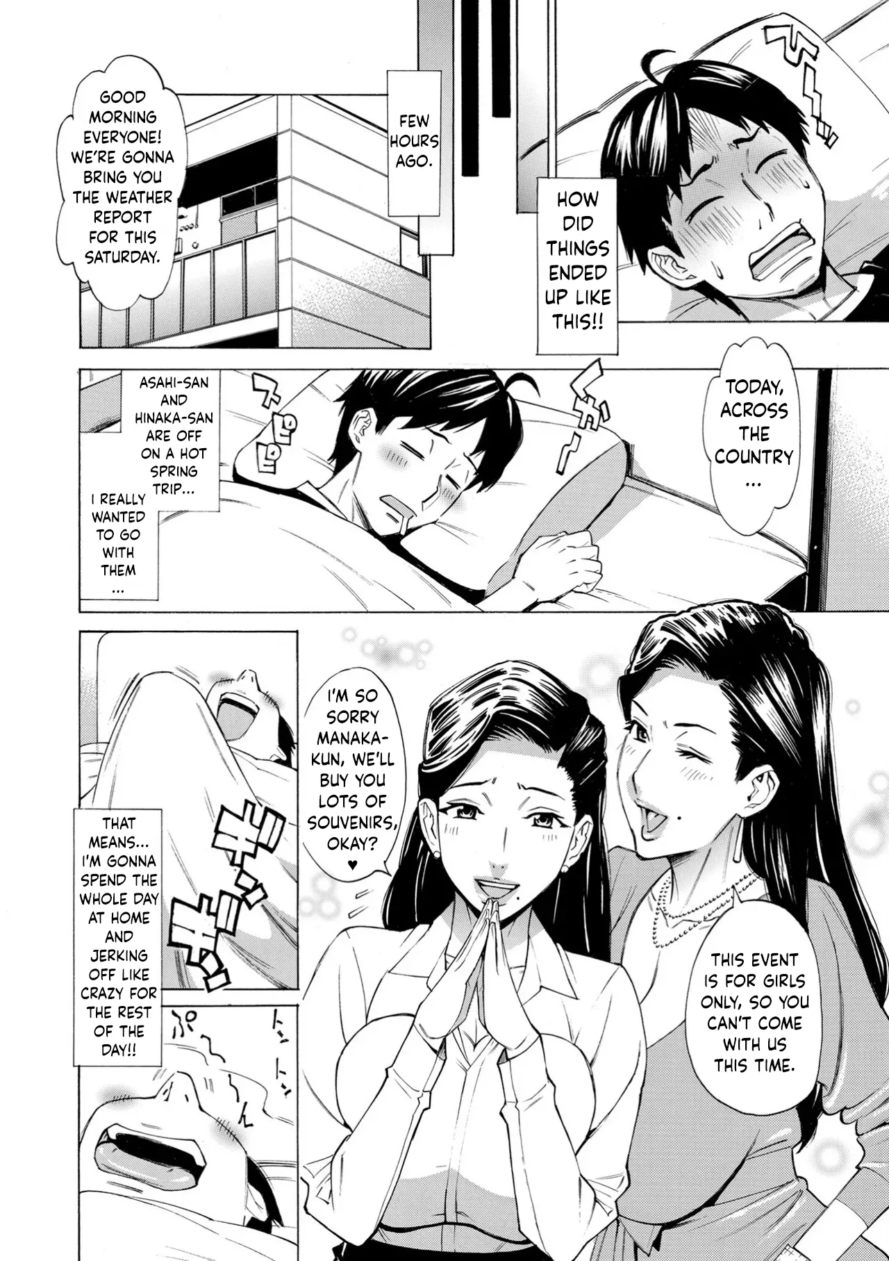 [Makibe Kataru]Three MILF's Ch. 6[English] Page 4