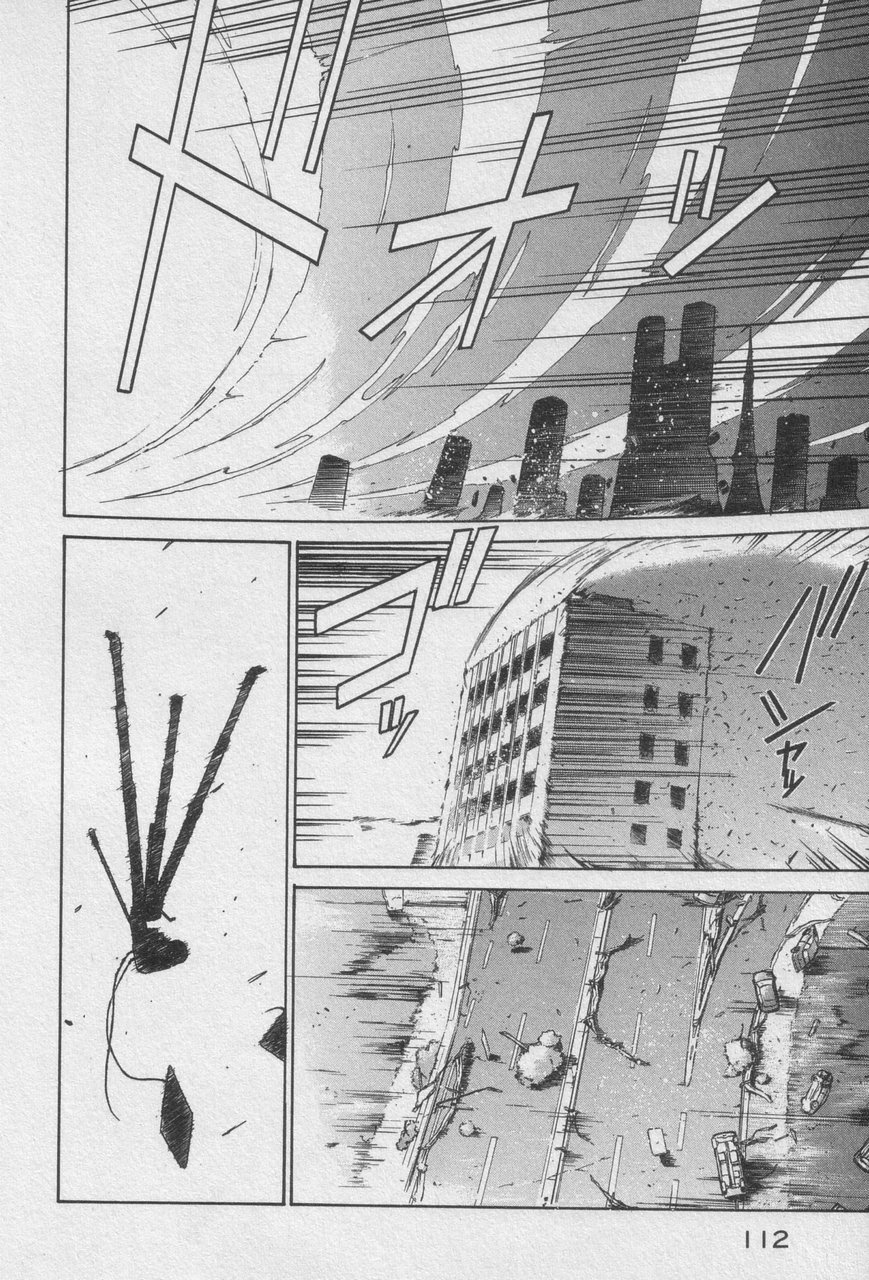 Houjin Exaxxion v01-03 Page 110