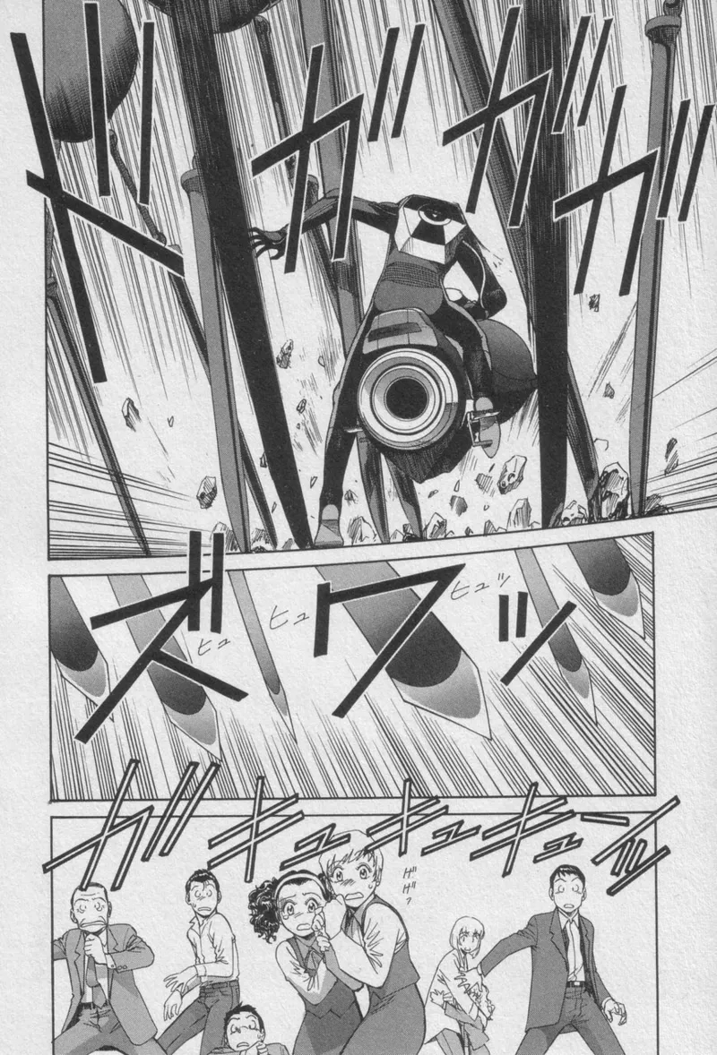Houjin Exaxxion v01-03 Page 154