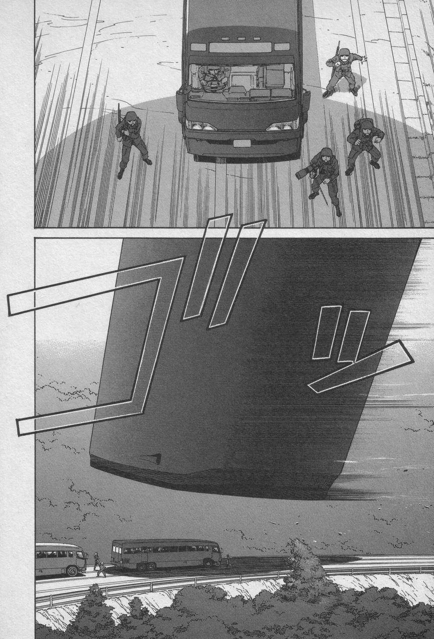 Houjin Exaxxion v01-03 Page 168