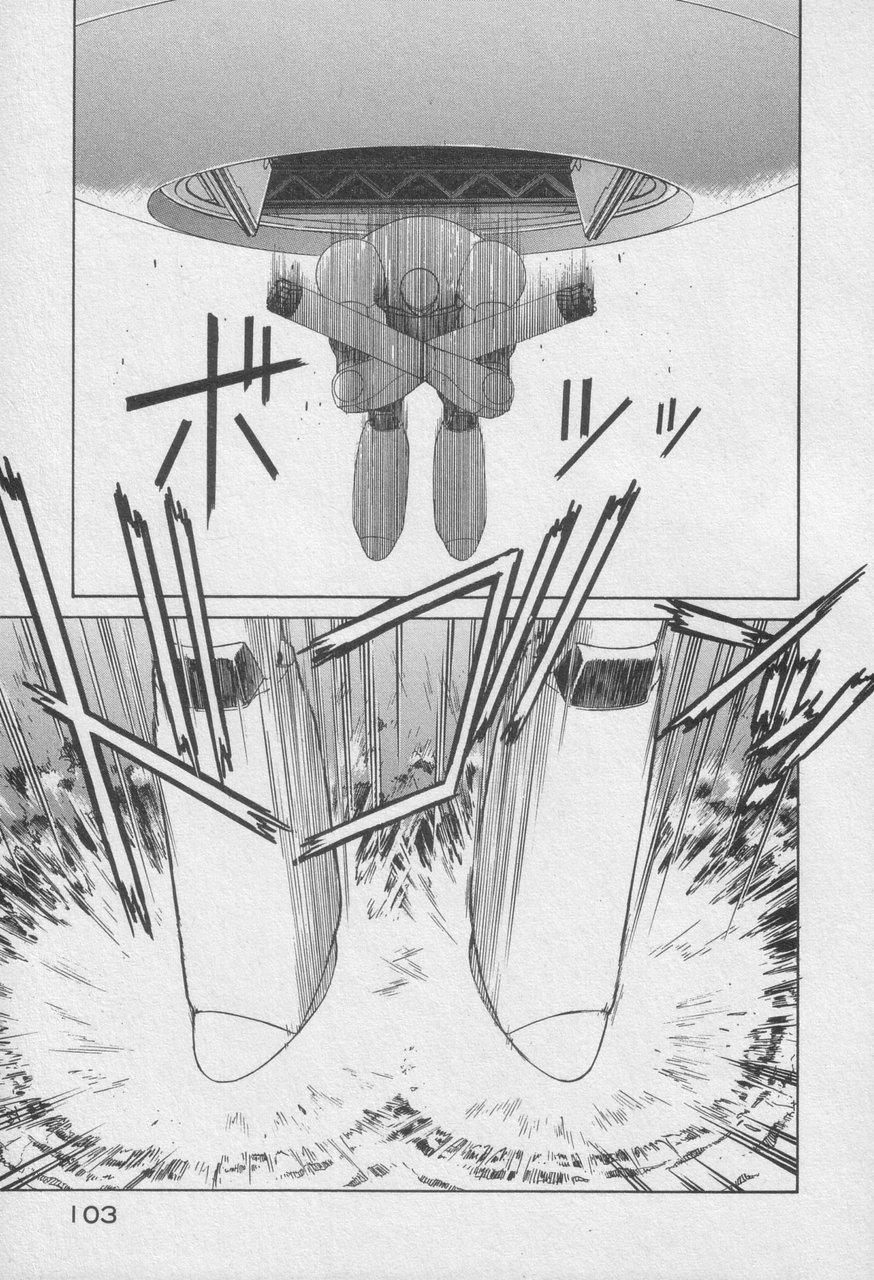 Houjin Exaxxion v01-03 Page 304