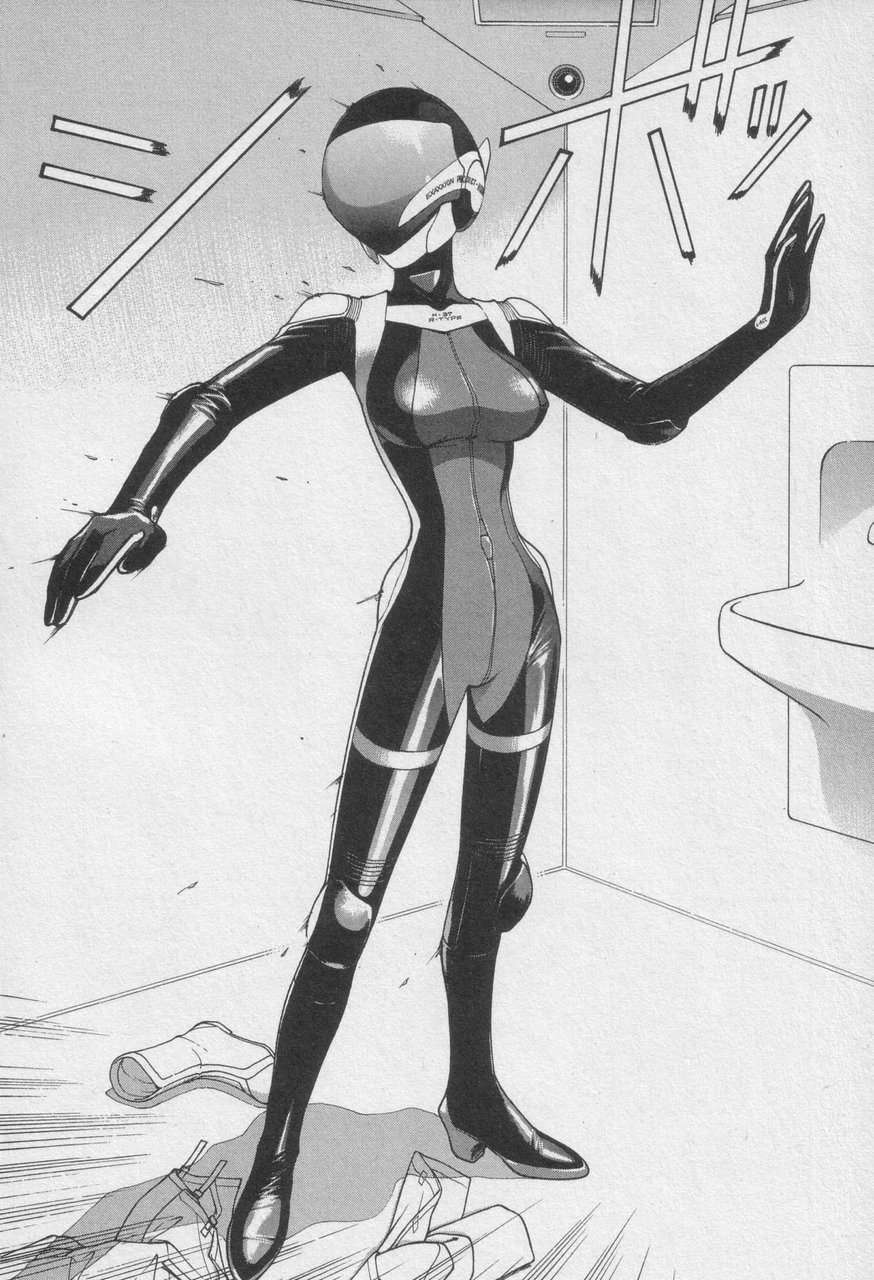 Houjin Exaxxion v01-03 Page 386