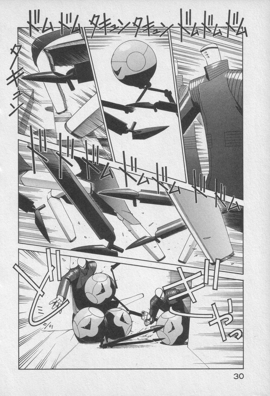 Houjin Exaxxion v01-03 Page 436