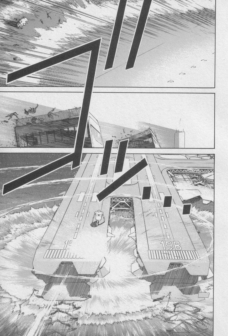Houjin Exaxxion v01-03 Page 89