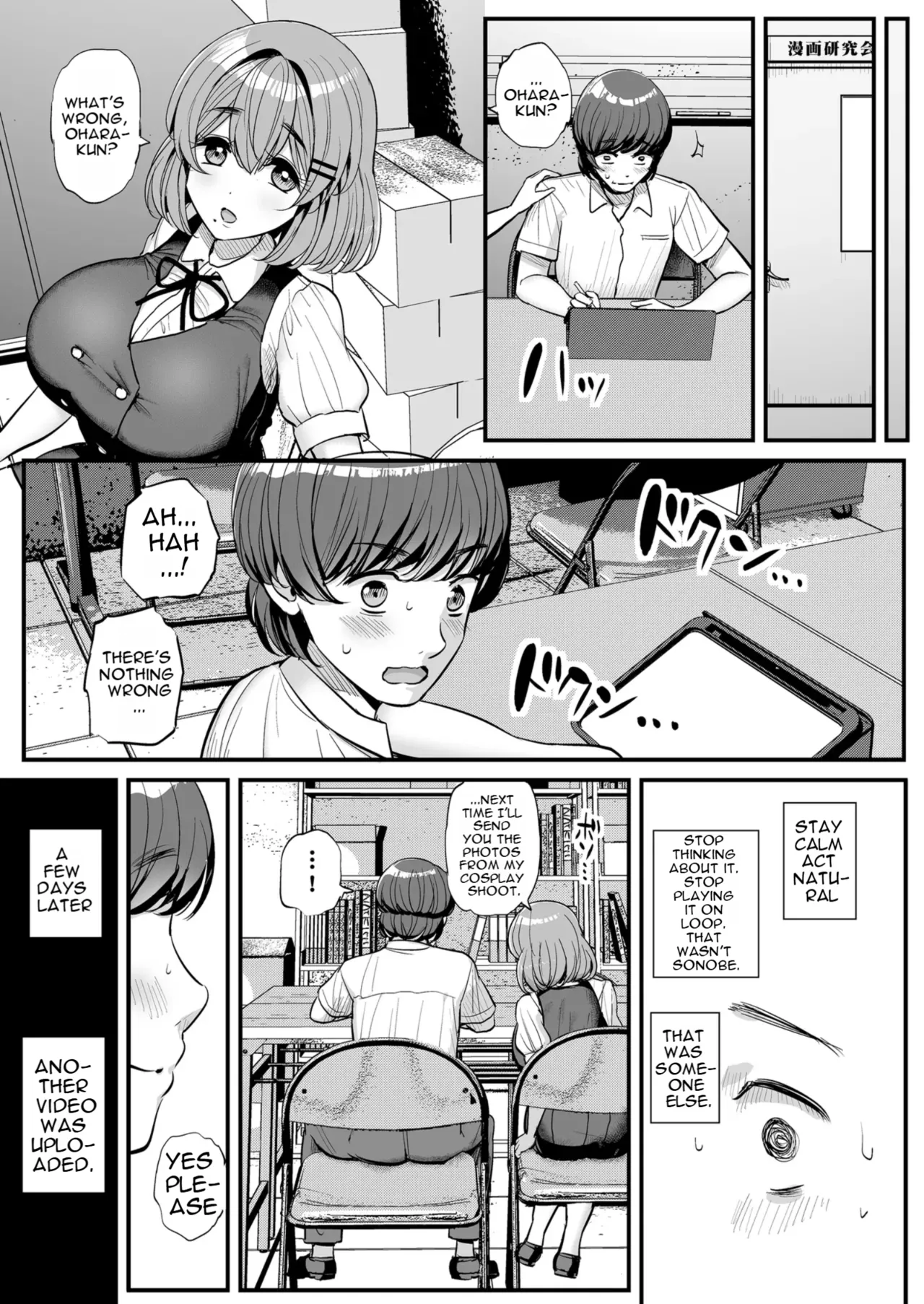 [Sanman Sanzen Koiking (Tyranu)]Chiisana Bokura no Ohime-sama. Hamedori Haishin Hen | Our Little Princess: Amateur Filming Live Stream Edition[English] Page 44