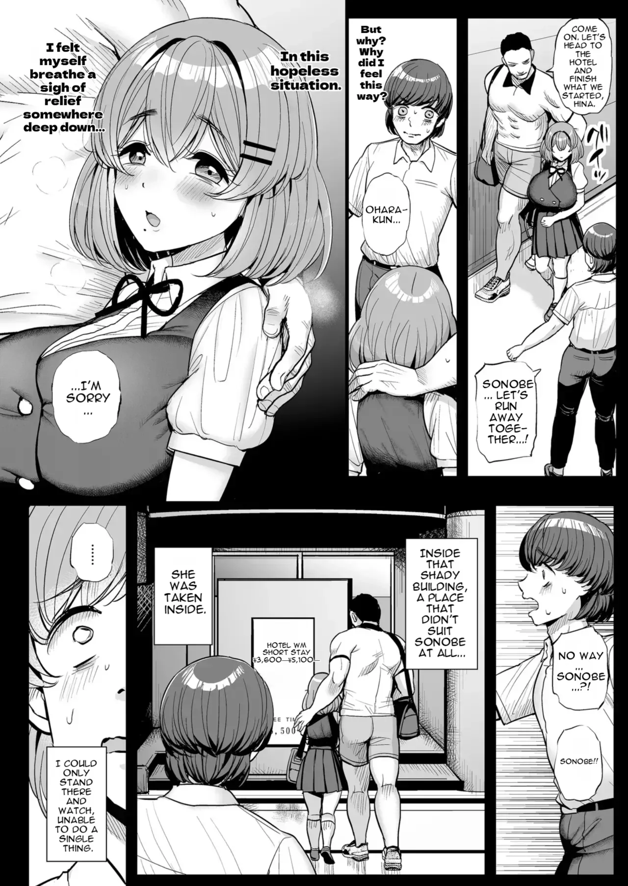 [Sanman Sanzen Koiking (Tyranu)]Chiisana Bokura no Ohime-sama. Hamedori Haishin Hen | Our Little Princess: Amateur Filming Live Stream Edition[English] Page 57