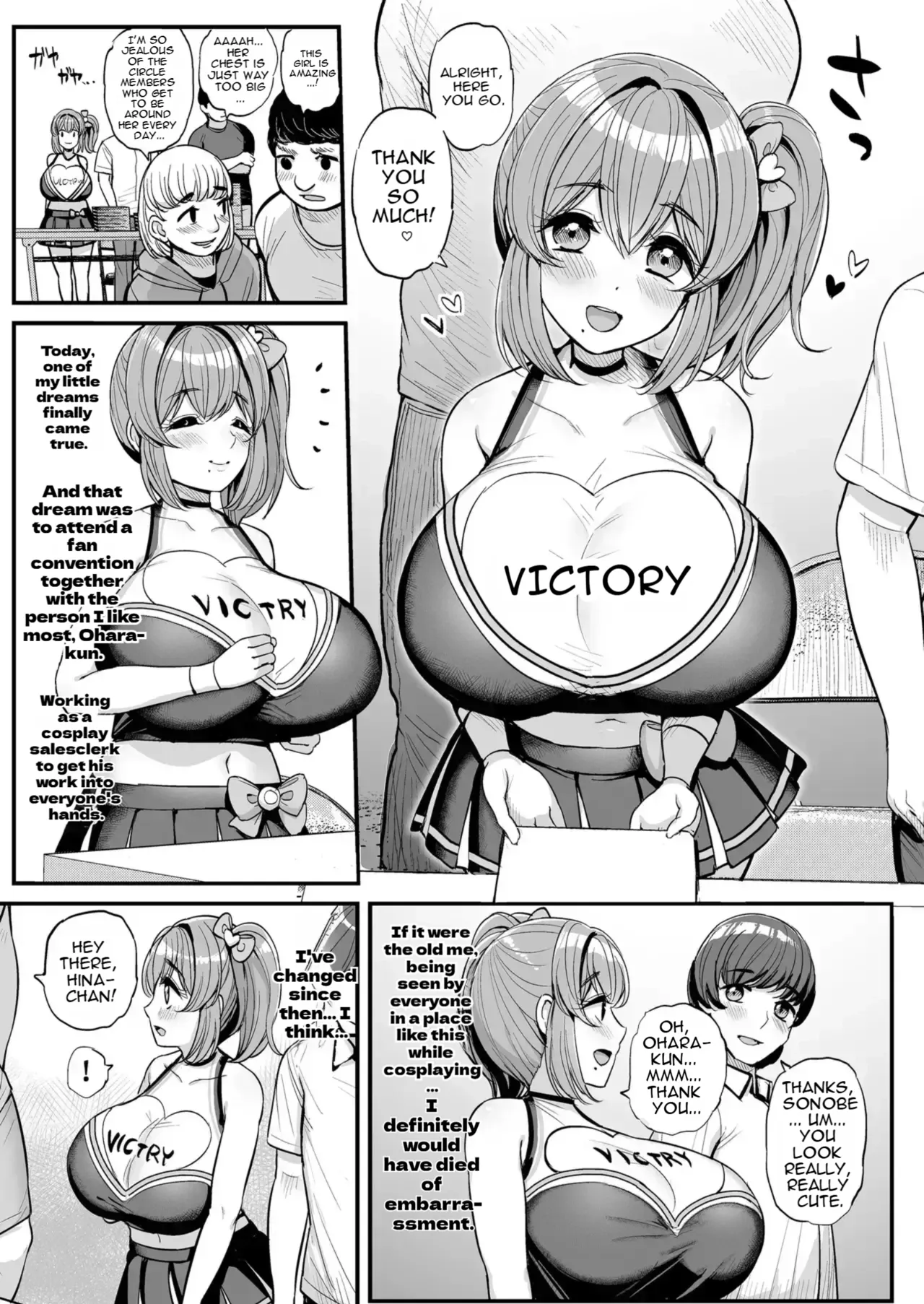 [Sanman Sanzen Koiking (Tyranu)]Chiisana Bokura no Ohime-sama. Hamedori Haishin Hen | Our Little Princess: Amateur Filming Live Stream Edition[English] Page 6