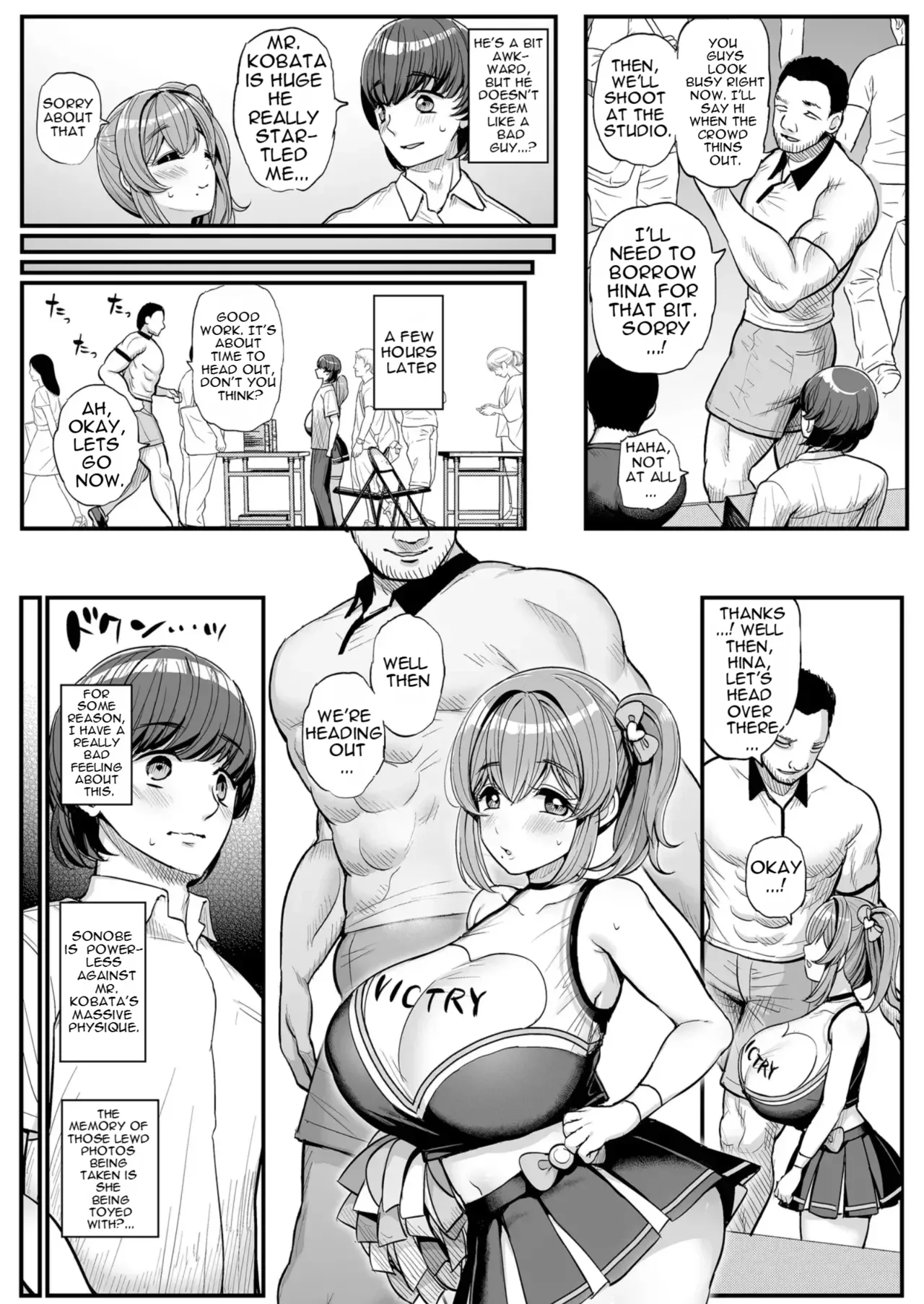 [Sanman Sanzen Koiking (Tyranu)]Chiisana Bokura no Ohime-sama. Hamedori Haishin Hen | Our Little Princess: Amateur Filming Live Stream Edition[English] Page 8