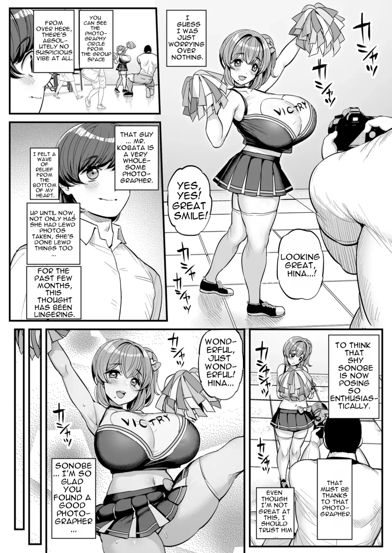 [Sanman Sanzen Koiking (Tyranu)]Chiisana Bokura no Ohime-sama. Hamedori Haishin Hen | Our Little Princess: Amateur Filming Live Stream Edition[English] Page 9