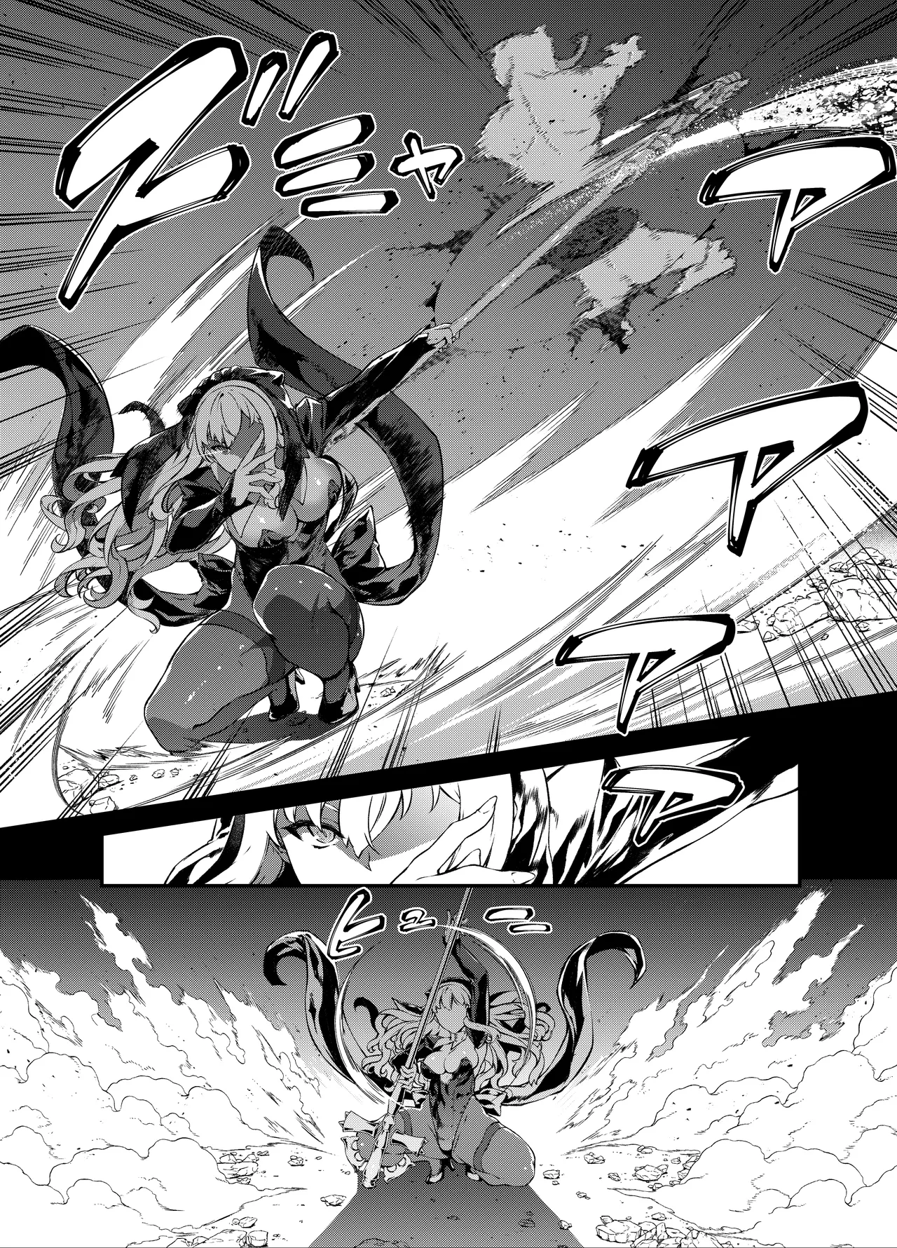 [Sheepfold (Tachibana Yuu)]Kamiotosi ~Ma o Haramu Otome~ | 神姬堕落~怀魔的少女~[Chinese] [橙山个人汉化] Page 6