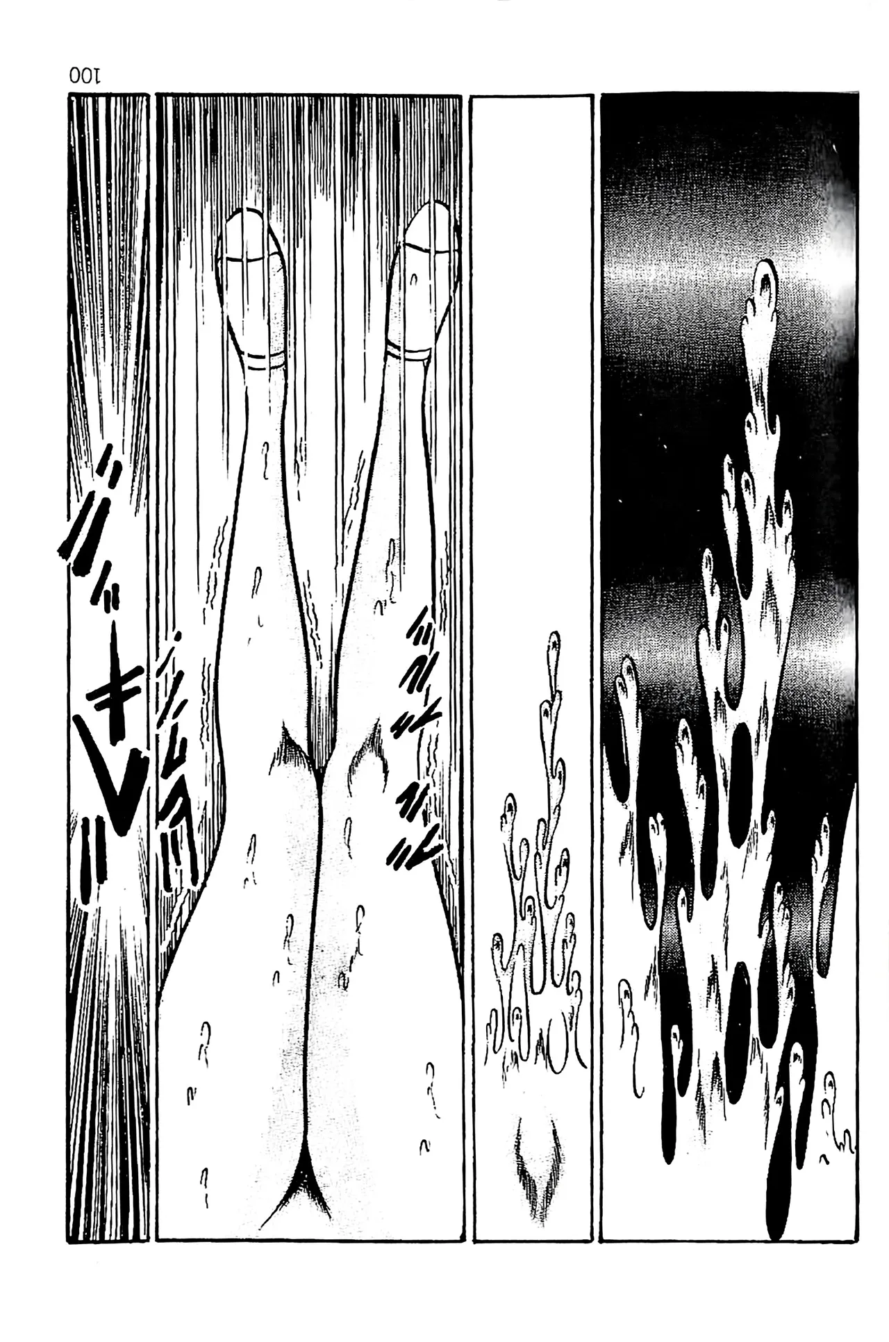 [Dirty Matsumoto]Orgy of Fallen Angels/datenshi tachi no ko kyoen Page 101