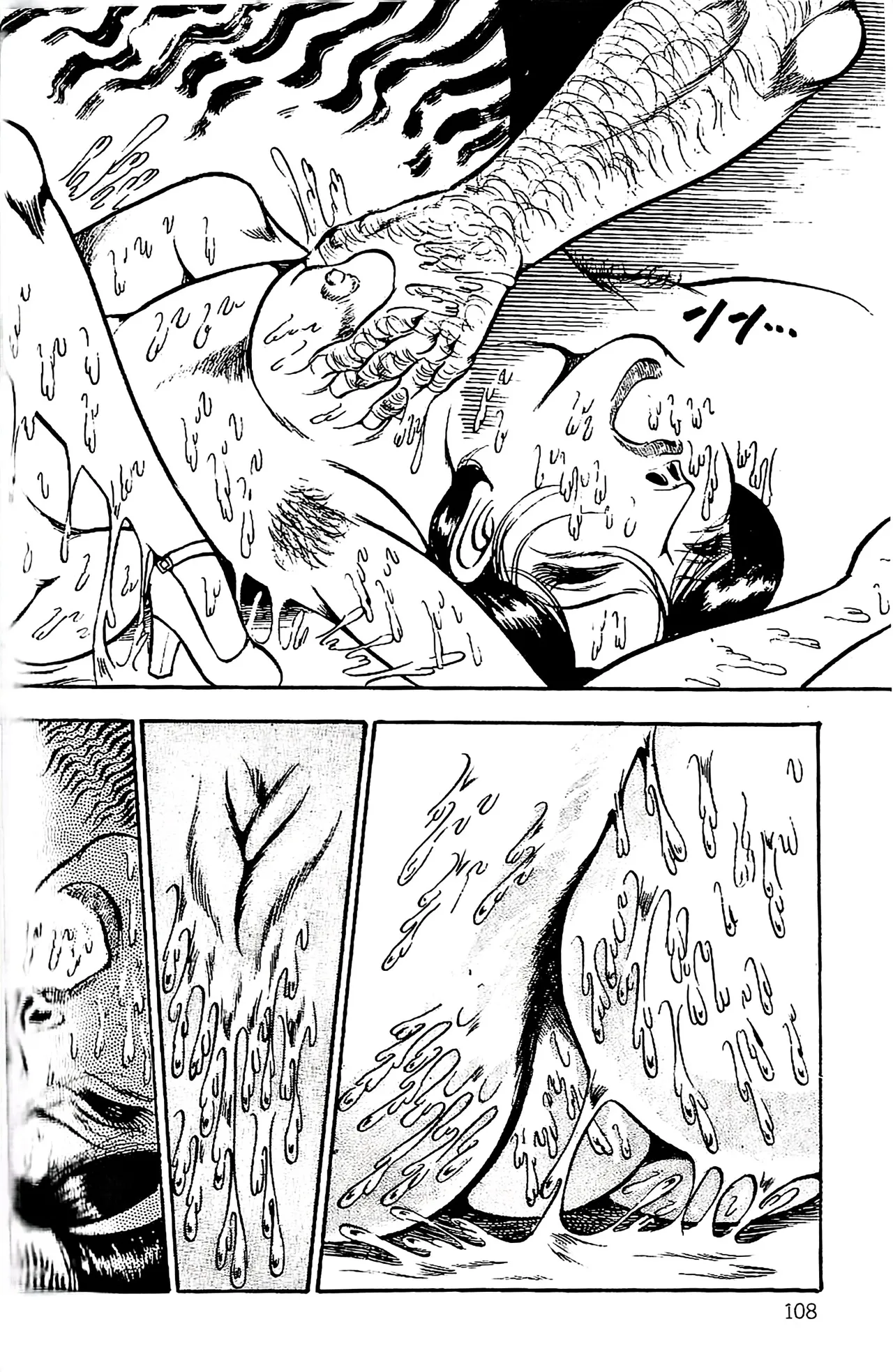 [Dirty Matsumoto]Orgy of Fallen Angels/datenshi tachi no ko kyoen Page 109