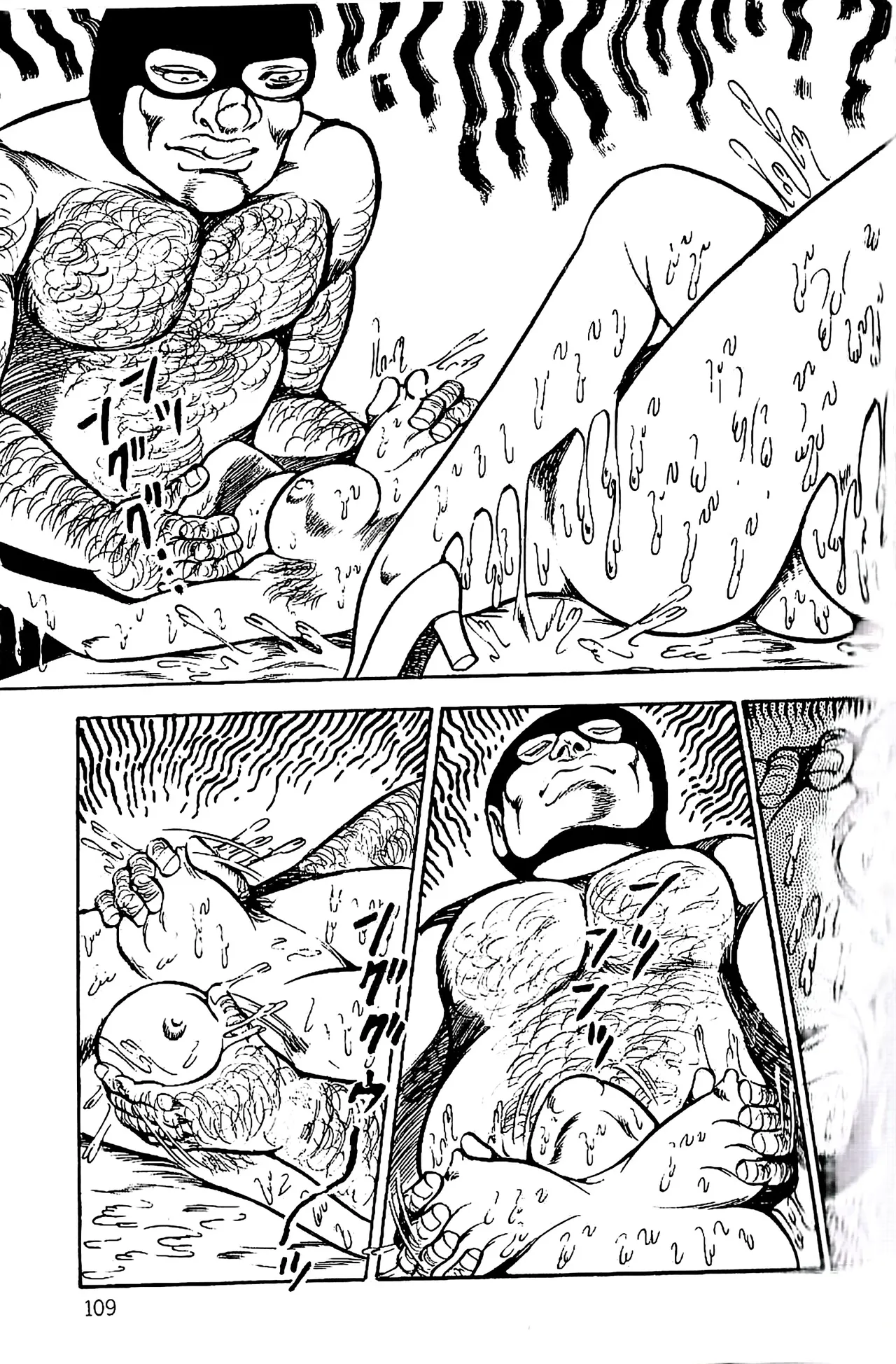[Dirty Matsumoto]Orgy of Fallen Angels/datenshi tachi no ko kyoen Page 110