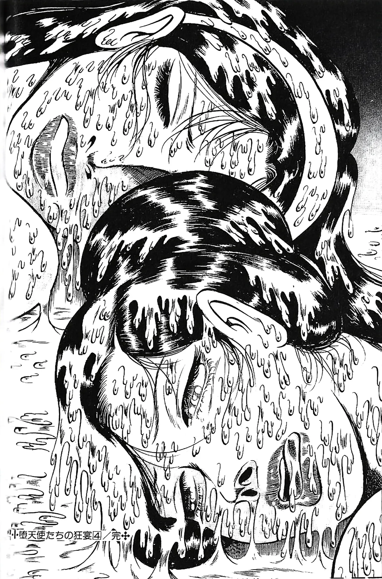 [Dirty Matsumoto]Orgy of Fallen Angels/datenshi tachi no ko kyoen Page 121