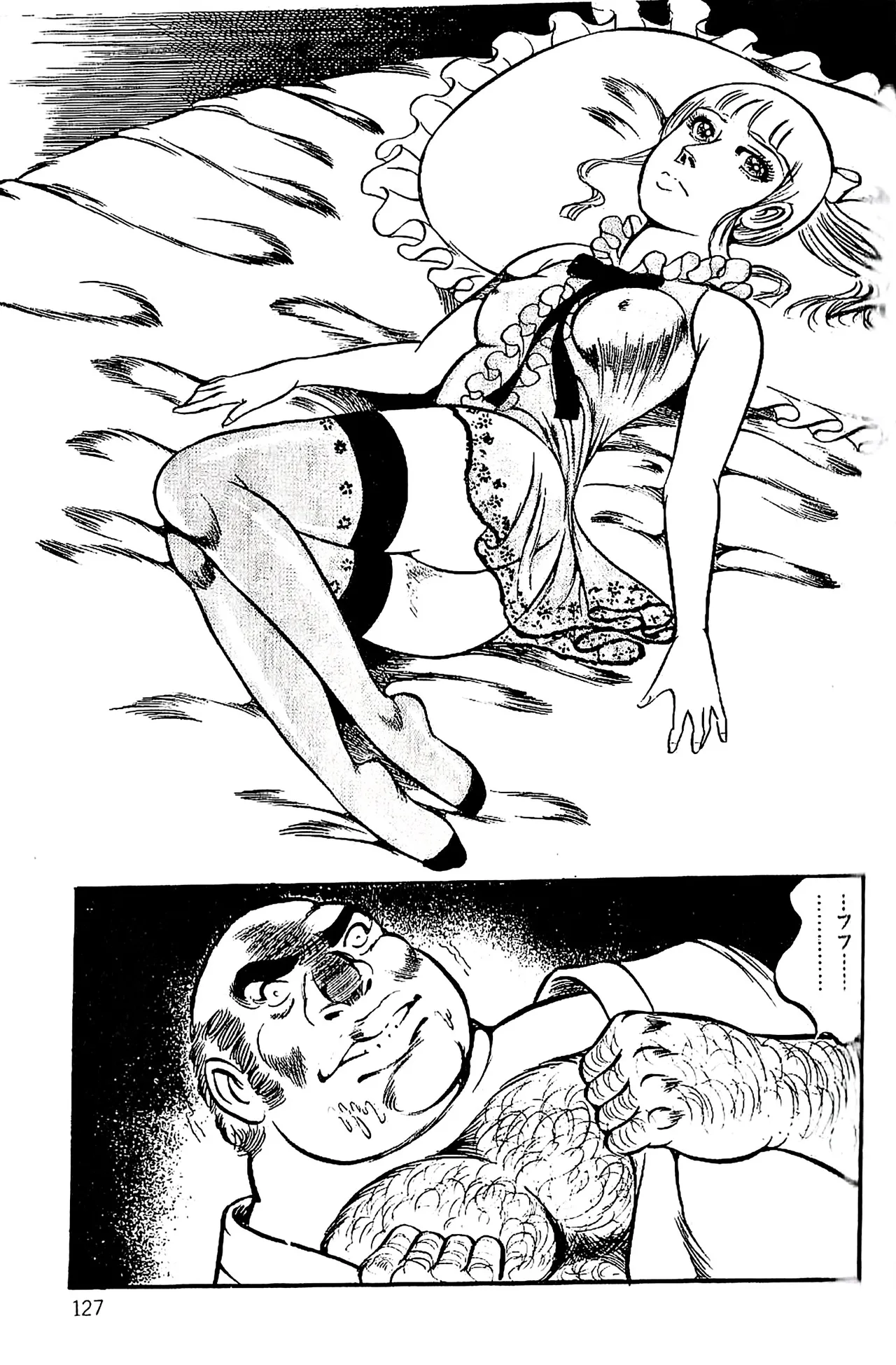 [Dirty Matsumoto]Orgy of Fallen Angels/datenshi tachi no ko kyoen Page 128
