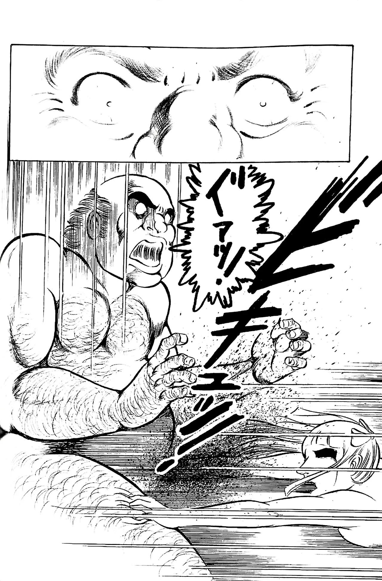 [Dirty Matsumoto]Orgy of Fallen Angels/datenshi tachi no ko kyoen Page 133