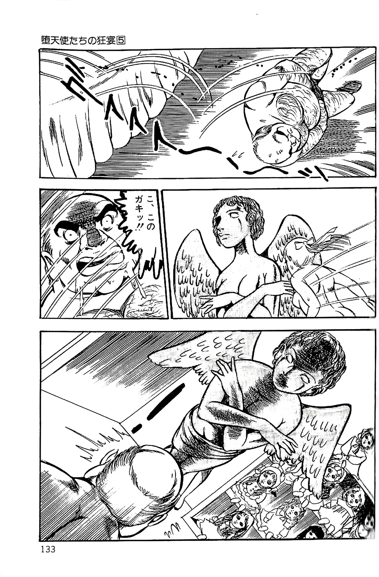 [Dirty Matsumoto]Orgy of Fallen Angels/datenshi tachi no ko kyoen Page 134