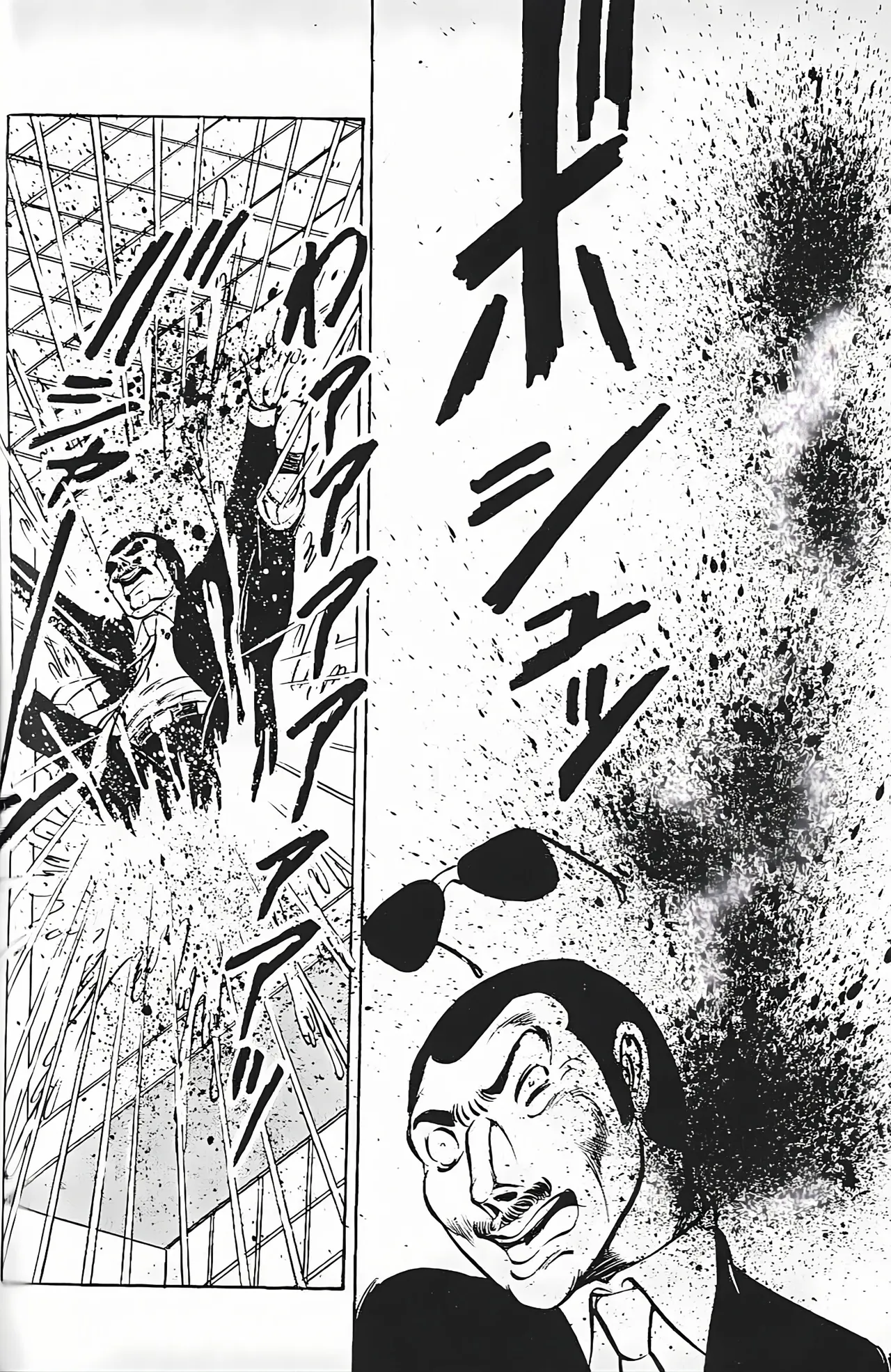 [Dirty Matsumoto]Orgy of Fallen Angels/datenshi tachi no ko kyoen Page 139