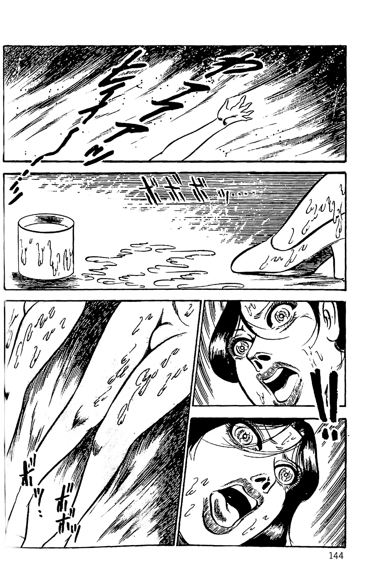 [Dirty Matsumoto]Orgy of Fallen Angels/datenshi tachi no ko kyoen Page 145