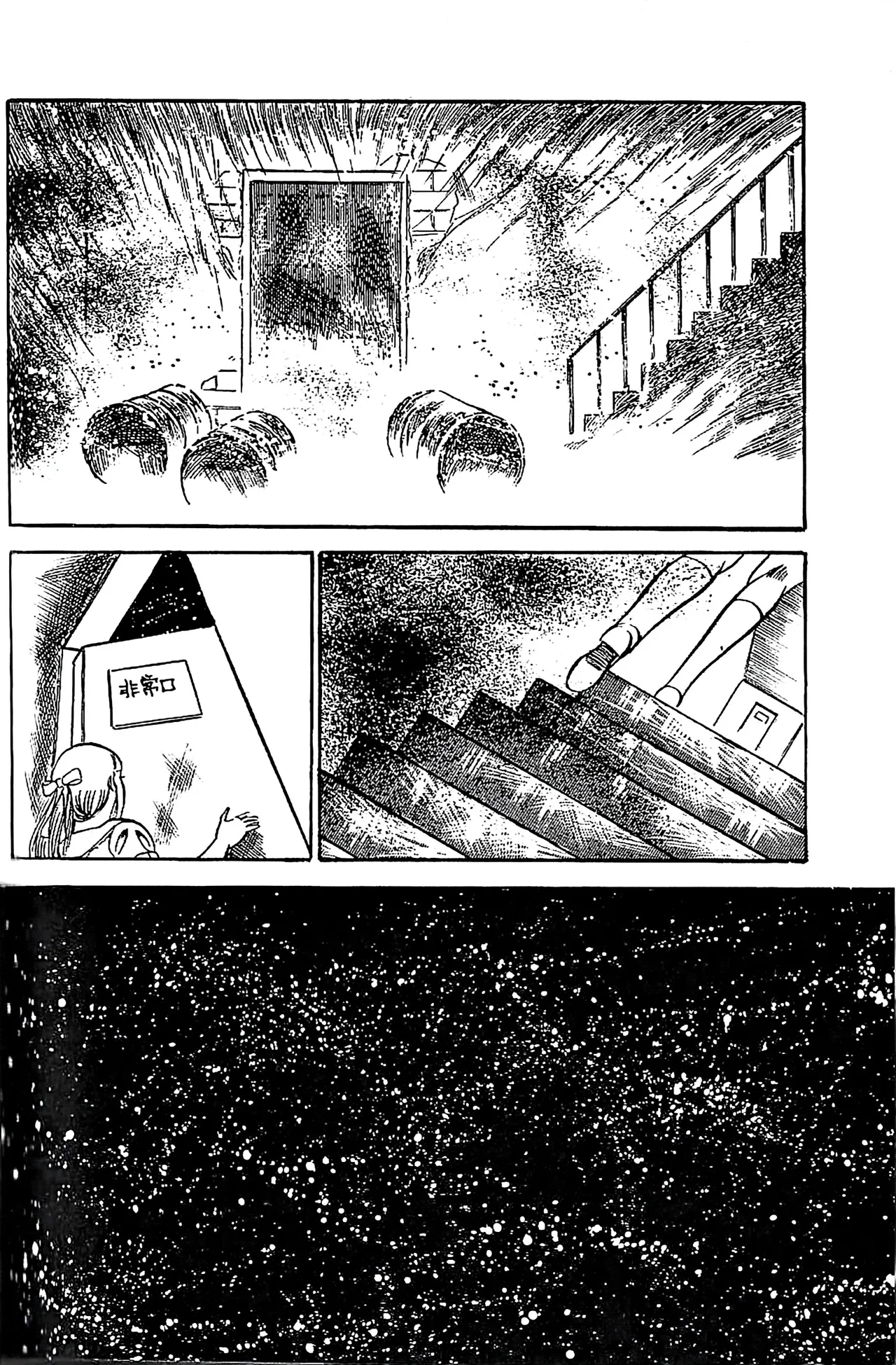 [Dirty Matsumoto]Orgy of Fallen Angels/datenshi tachi no ko kyoen Page 147