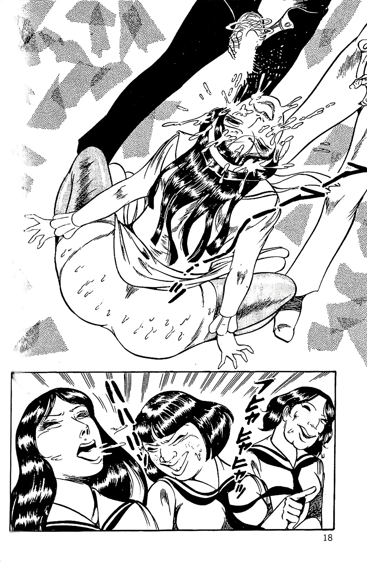 [Dirty Matsumoto]Orgy of Fallen Angels/datenshi tachi no ko kyoen Page 19
