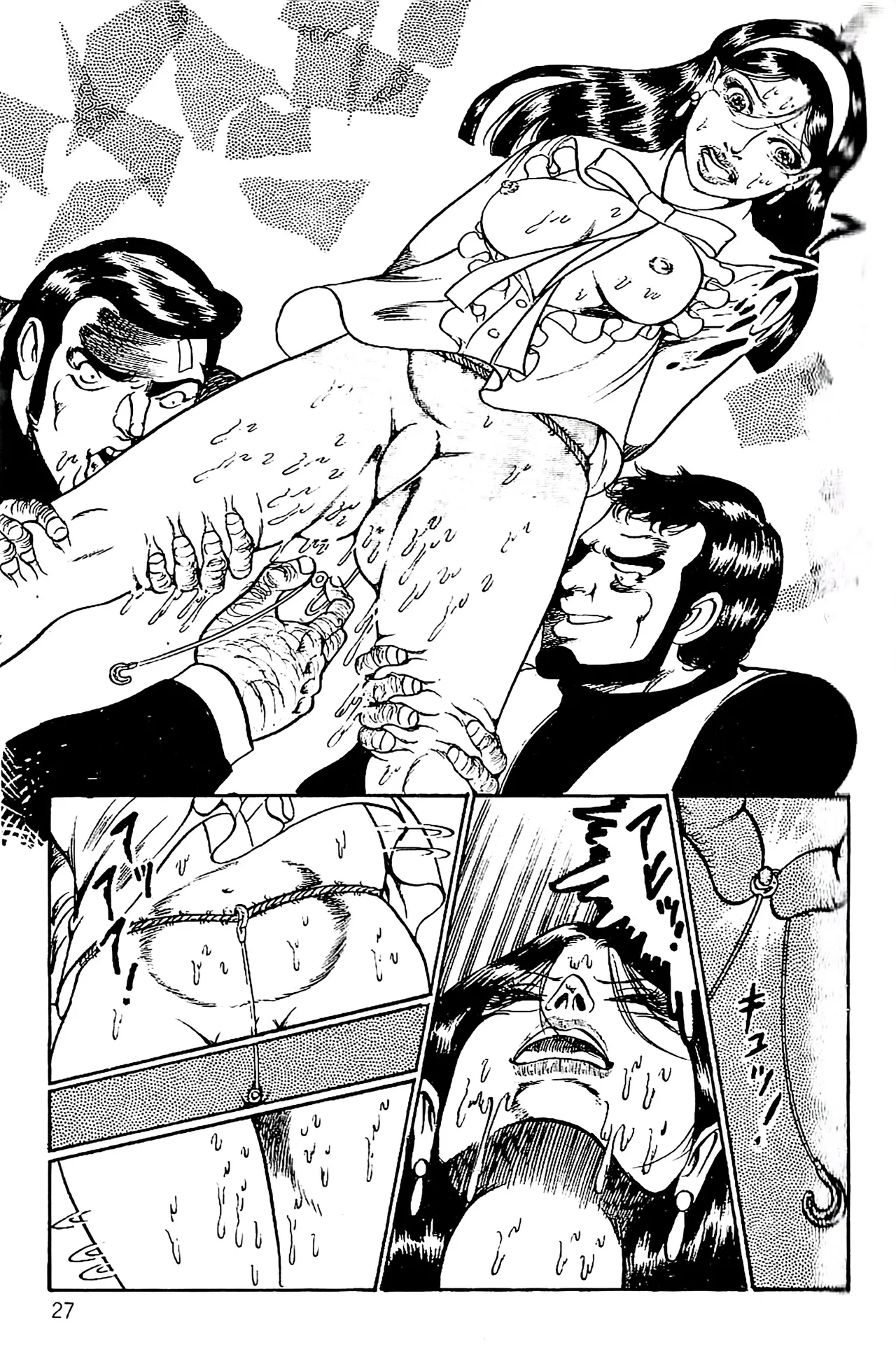 [Dirty Matsumoto]Orgy of Fallen Angels/datenshi tachi no ko kyoen Page 28