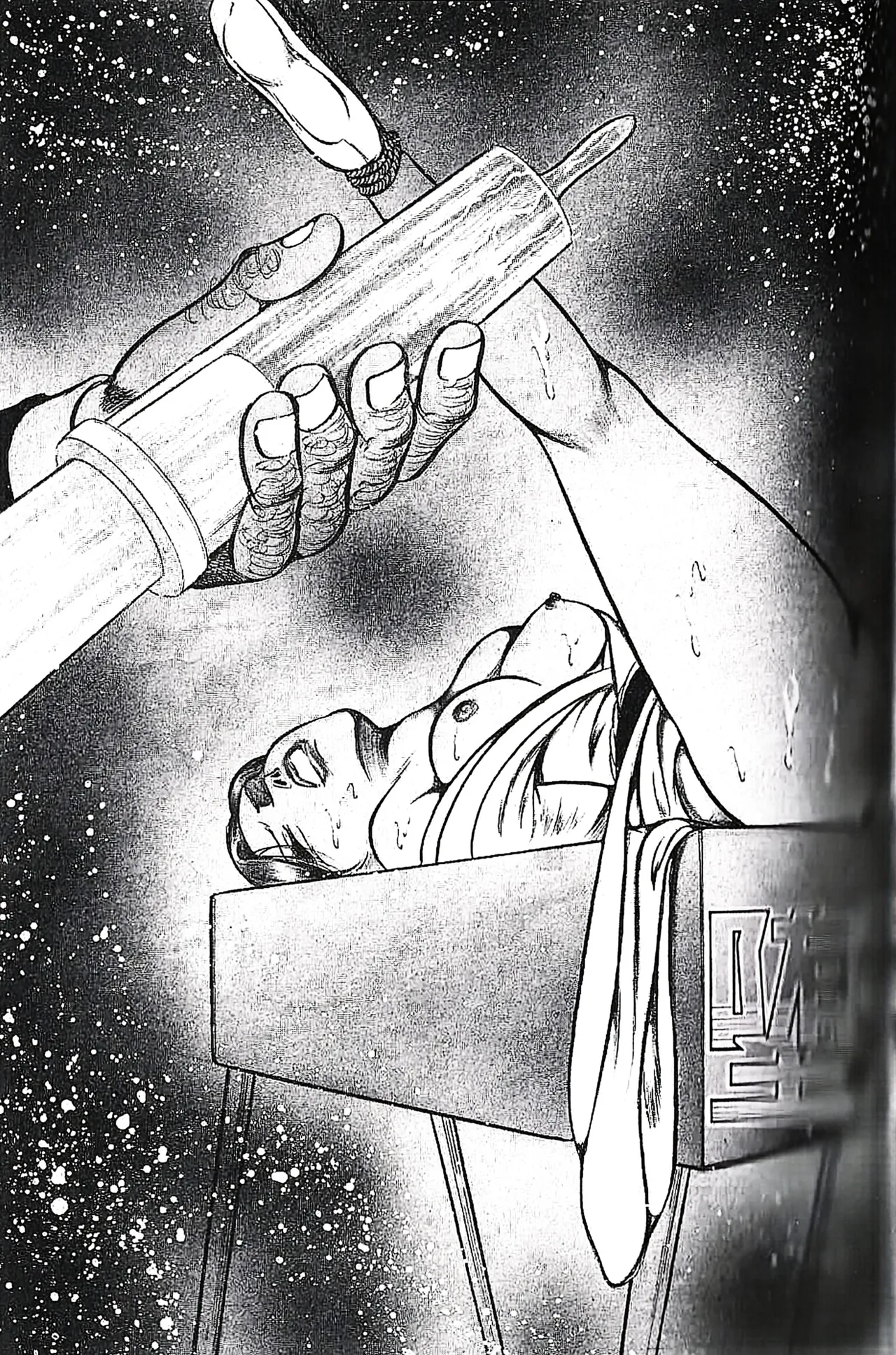 [Dirty Matsumoto]Orgy of Fallen Angels/datenshi tachi no ko kyoen Page 64
