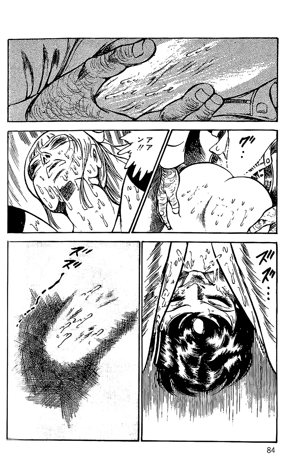[Dirty Matsumoto]Orgy of Fallen Angels/datenshi tachi no ko kyoen Page 85