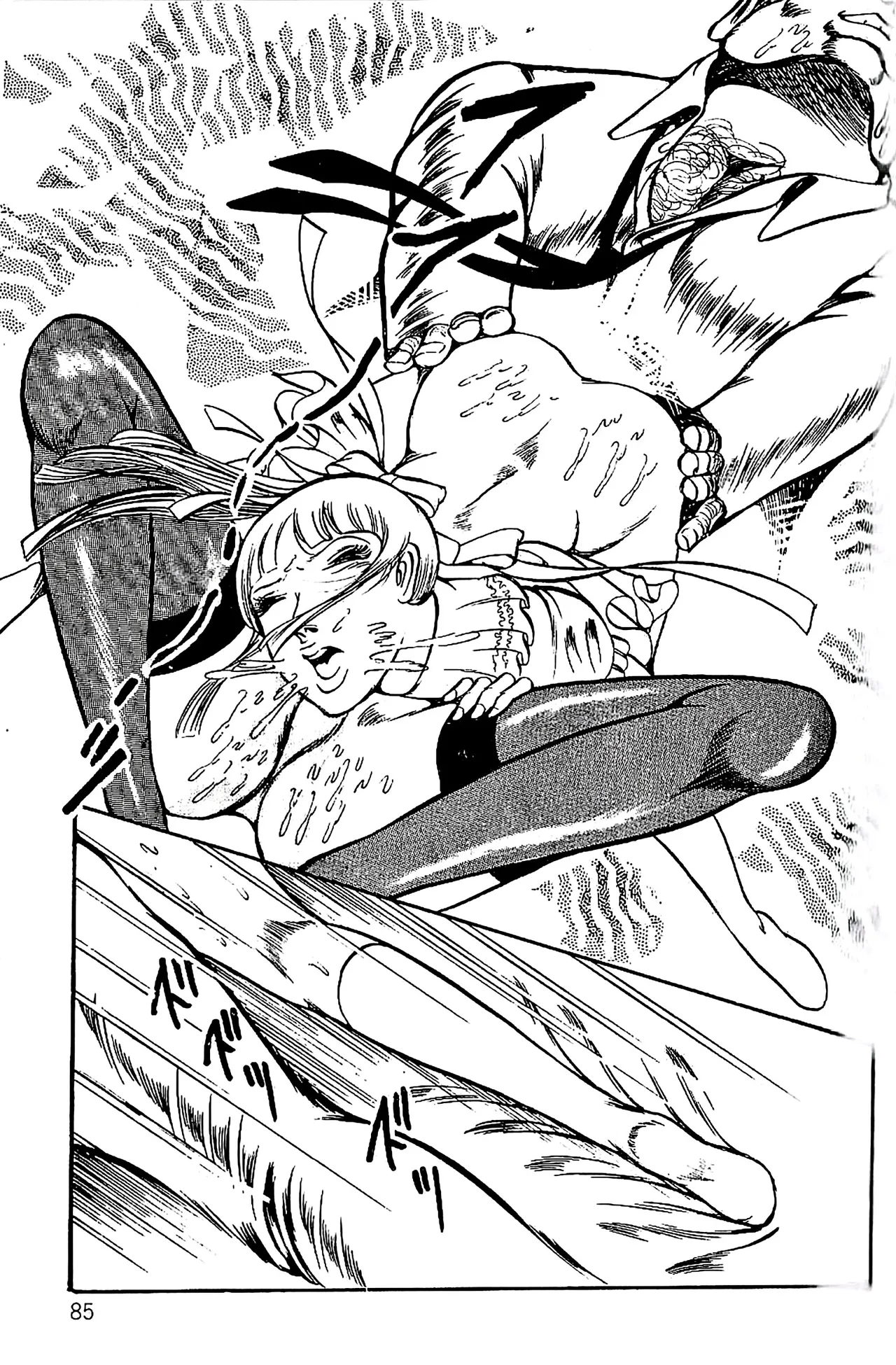 [Dirty Matsumoto]Orgy of Fallen Angels/datenshi tachi no ko kyoen Page 86