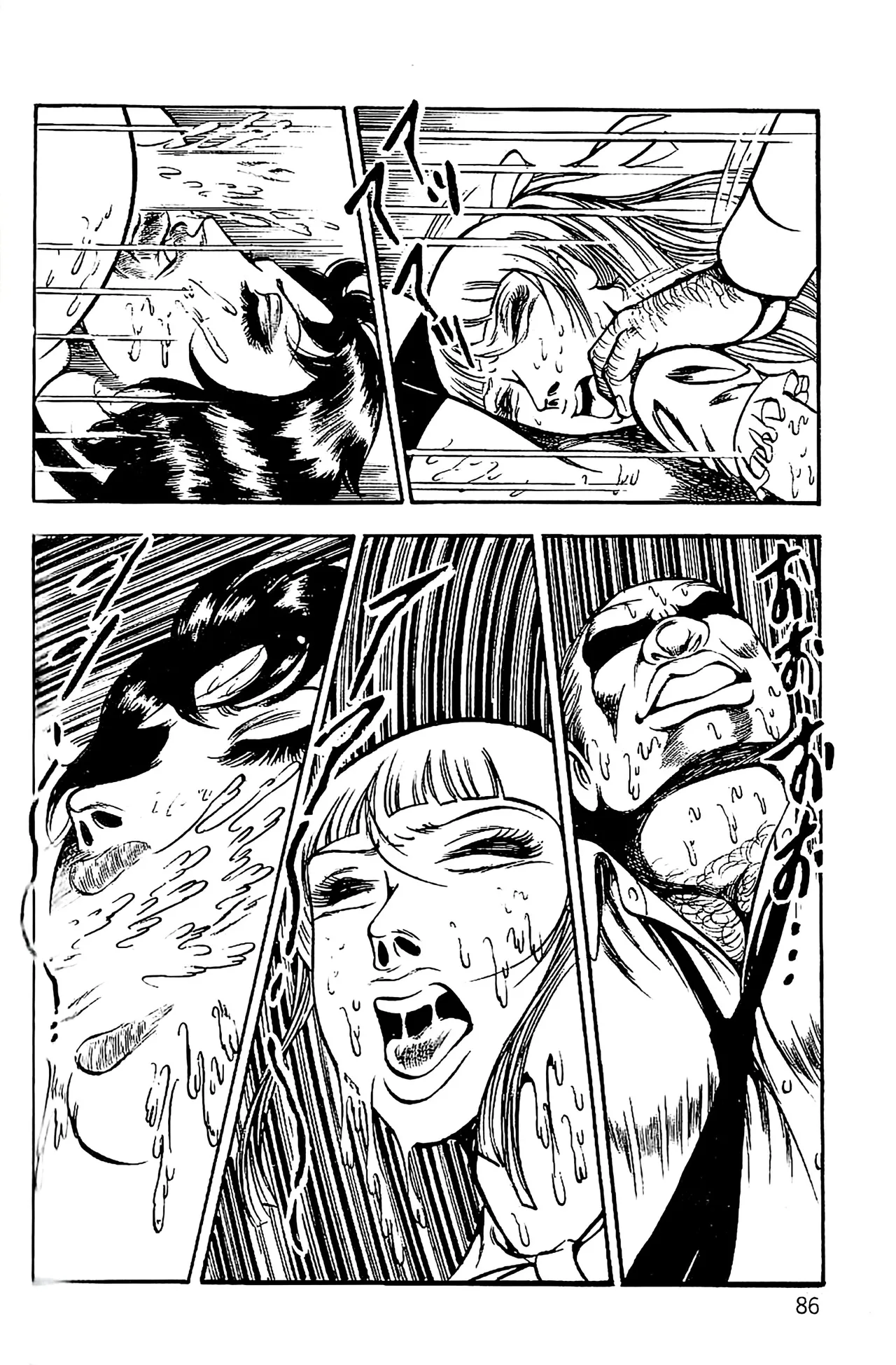 [Dirty Matsumoto]Orgy of Fallen Angels/datenshi tachi no ko kyoen Page 87