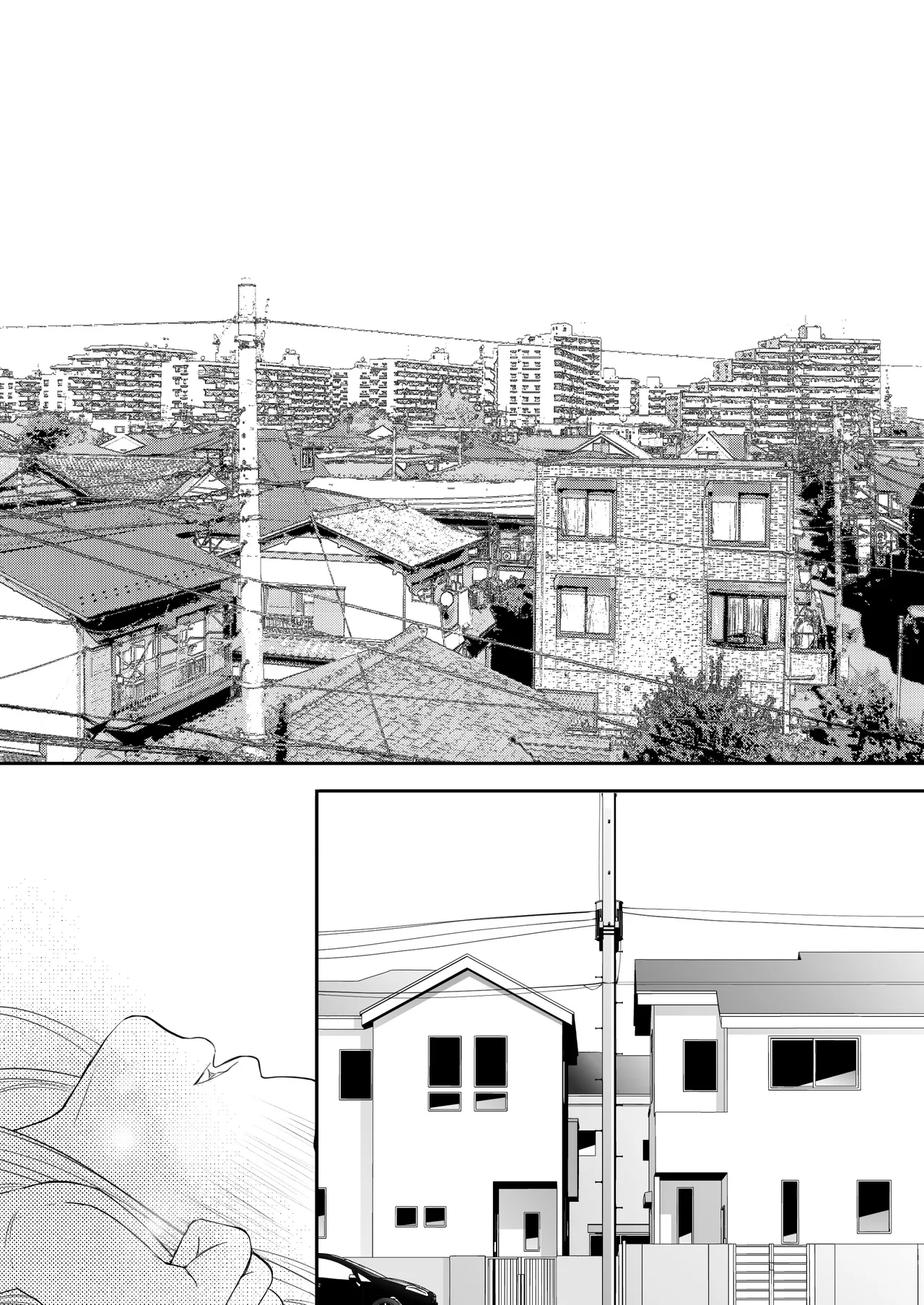 [Tsukuyomi]Osoku Umareta Kimi ga Warui Page 3