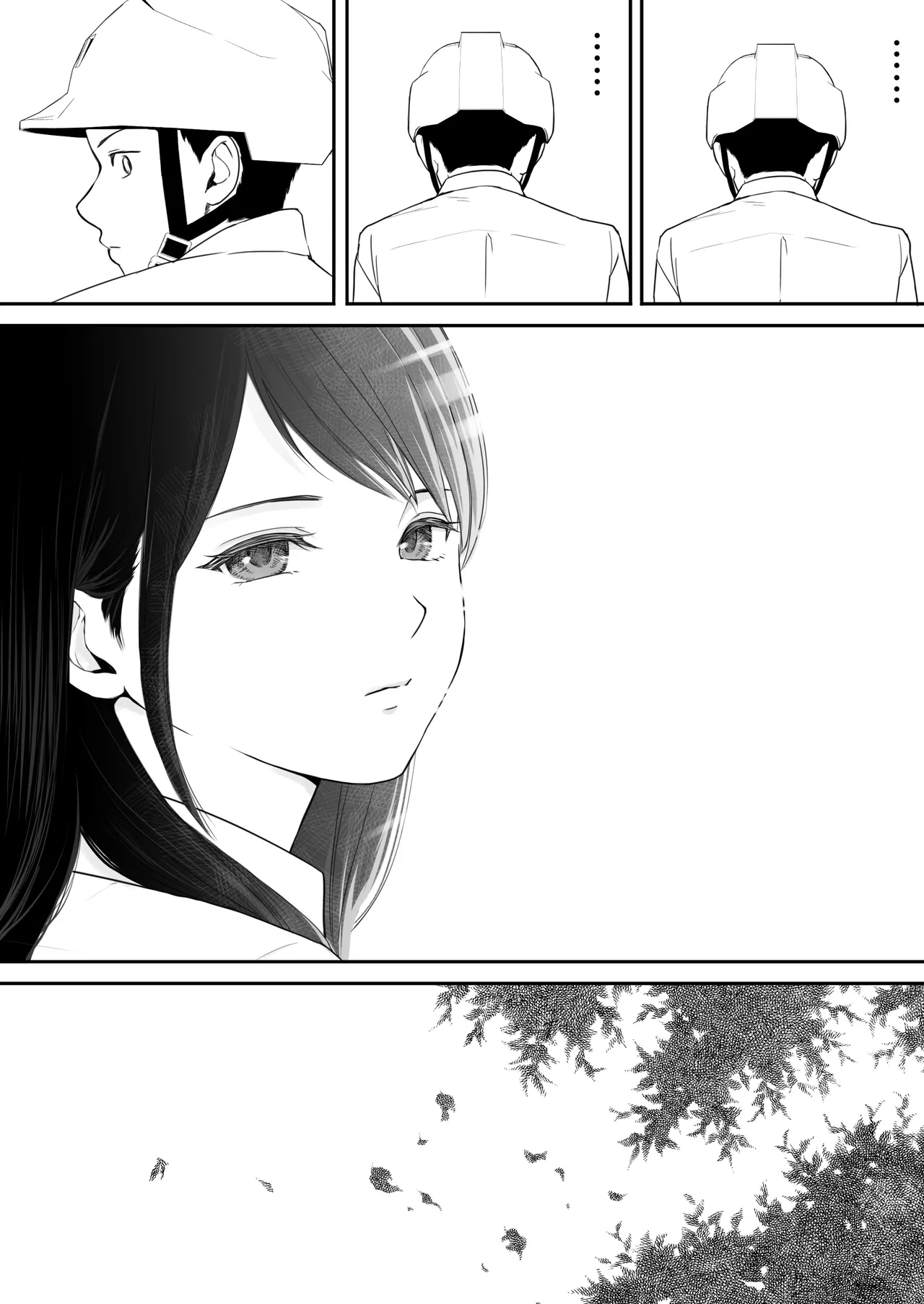 [Tsukuyomi]Osoku Umareta Kimi ga Warui Page 63