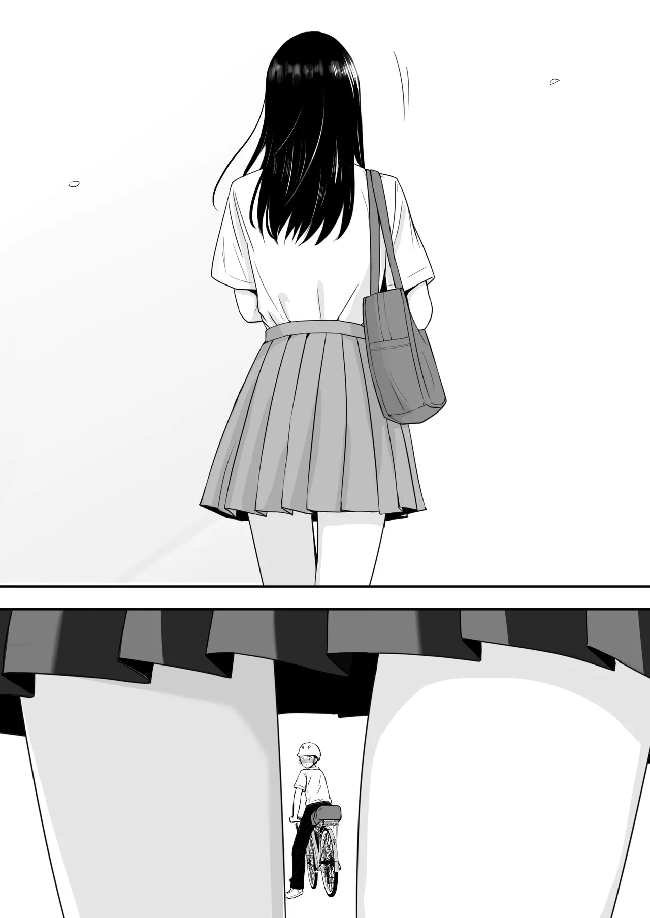 [Tsukuyomi]Osoku Umareta Kimi ga Warui Page 64