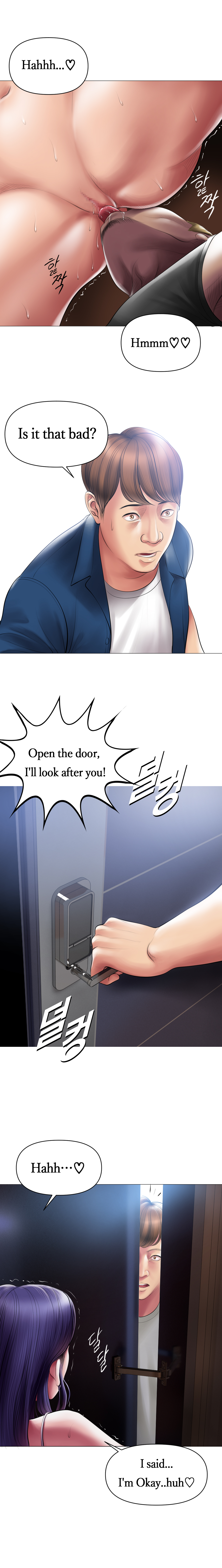 [Dr. Stein]Smoking Hypnosis S1 Behind Story + Ayoung(Complete) (English) Page 10