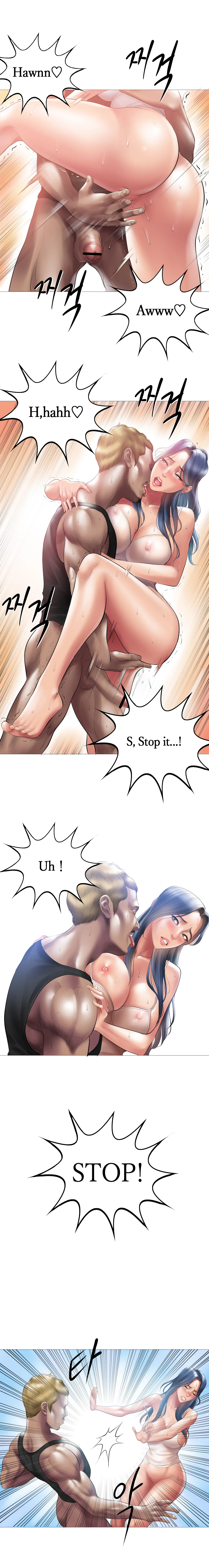 [Dr. Stein]Smoking Hypnosis S1 Behind Story + Ayoung(Complete) (English) Page 17