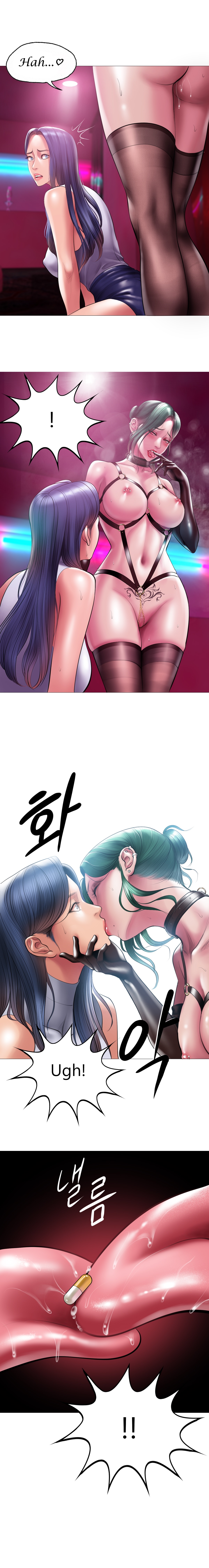 [Dr. Stein]Smoking Hypnosis S1 Behind Story + Ayoung(Complete) (English) Page 29