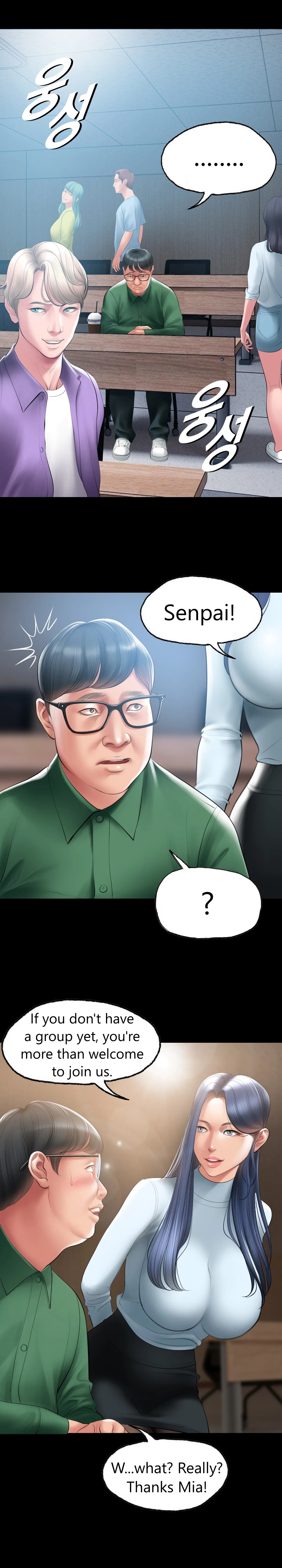 [Dr. Stein]Smoking Hypnosis S1 Behind Story + Ayoung(Complete) (English) Page 48