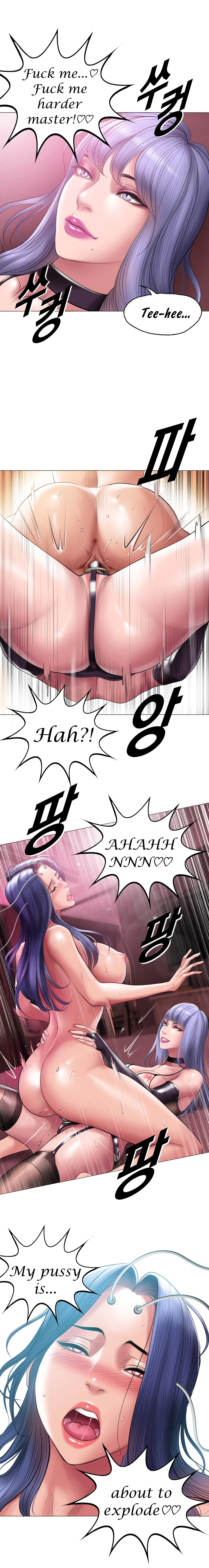 [Dr. Stein]Smoking Hypnosis S1 Behind Story + Ayoung(Complete) (English) Page 60