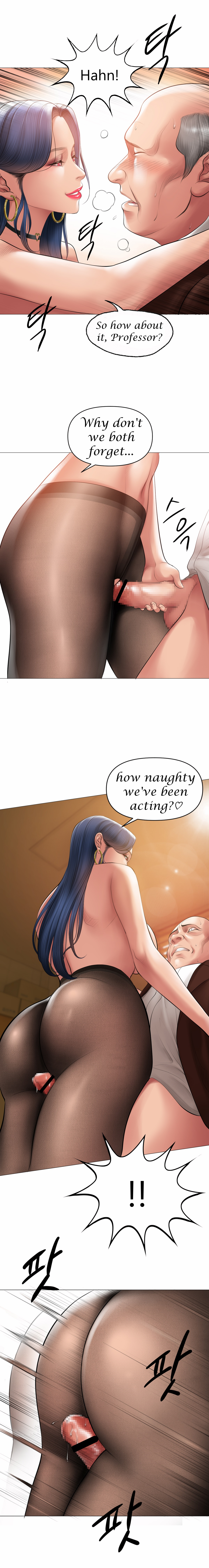 [Dr. Stein]Smoking Hypnosis S1 Behind Story + Ayoung(Complete) (English) Page 81