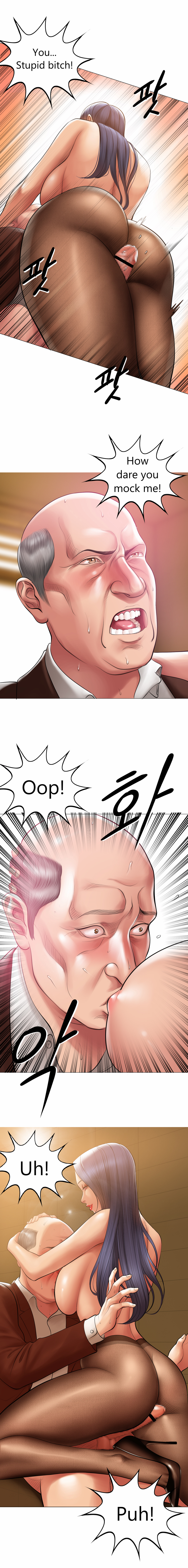 [Dr. Stein]Smoking Hypnosis S1 Behind Story + Ayoung(Complete) (English) Page 83