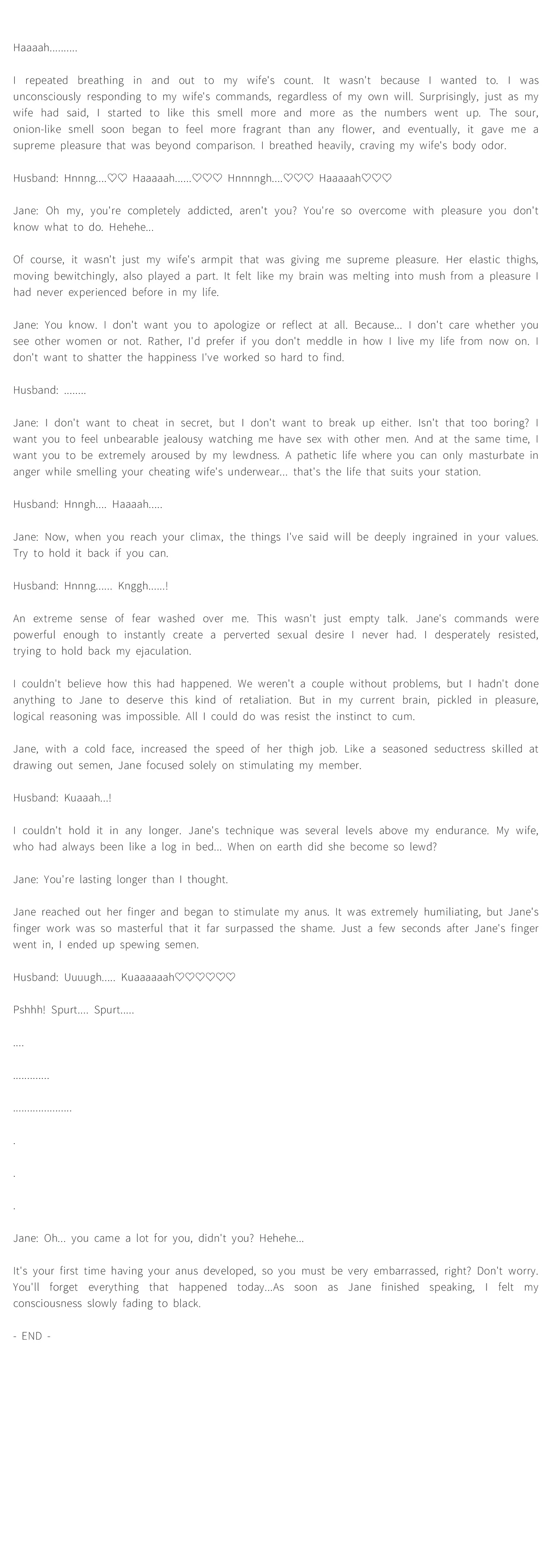 [Dr. Stein]Smoking Hypnosis Sub Characters Stories and Images(English) Page 11