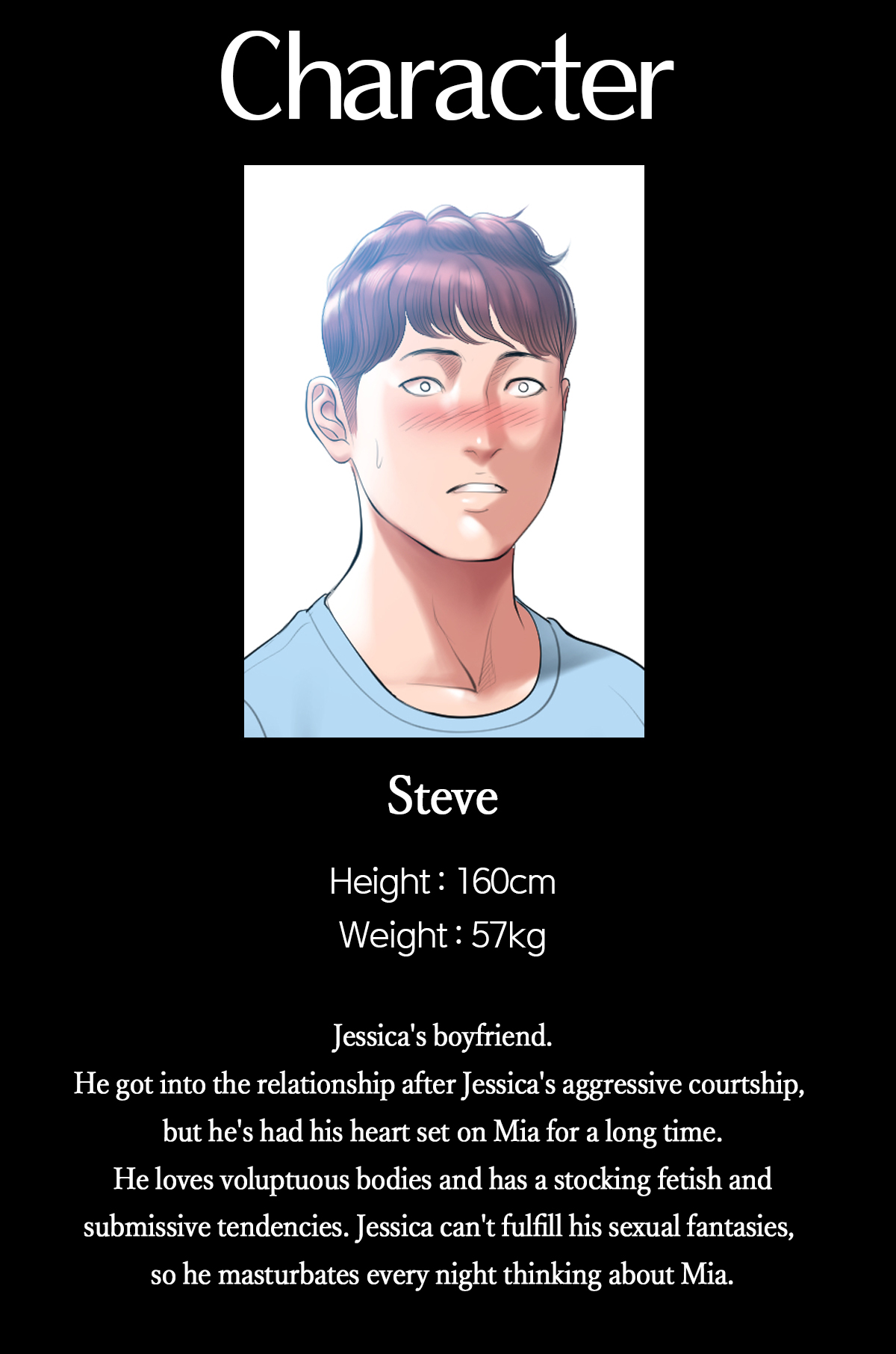 [Dr. Stein]Smoking Hypnosis Sub Characters Stories and Images(English) Page 4