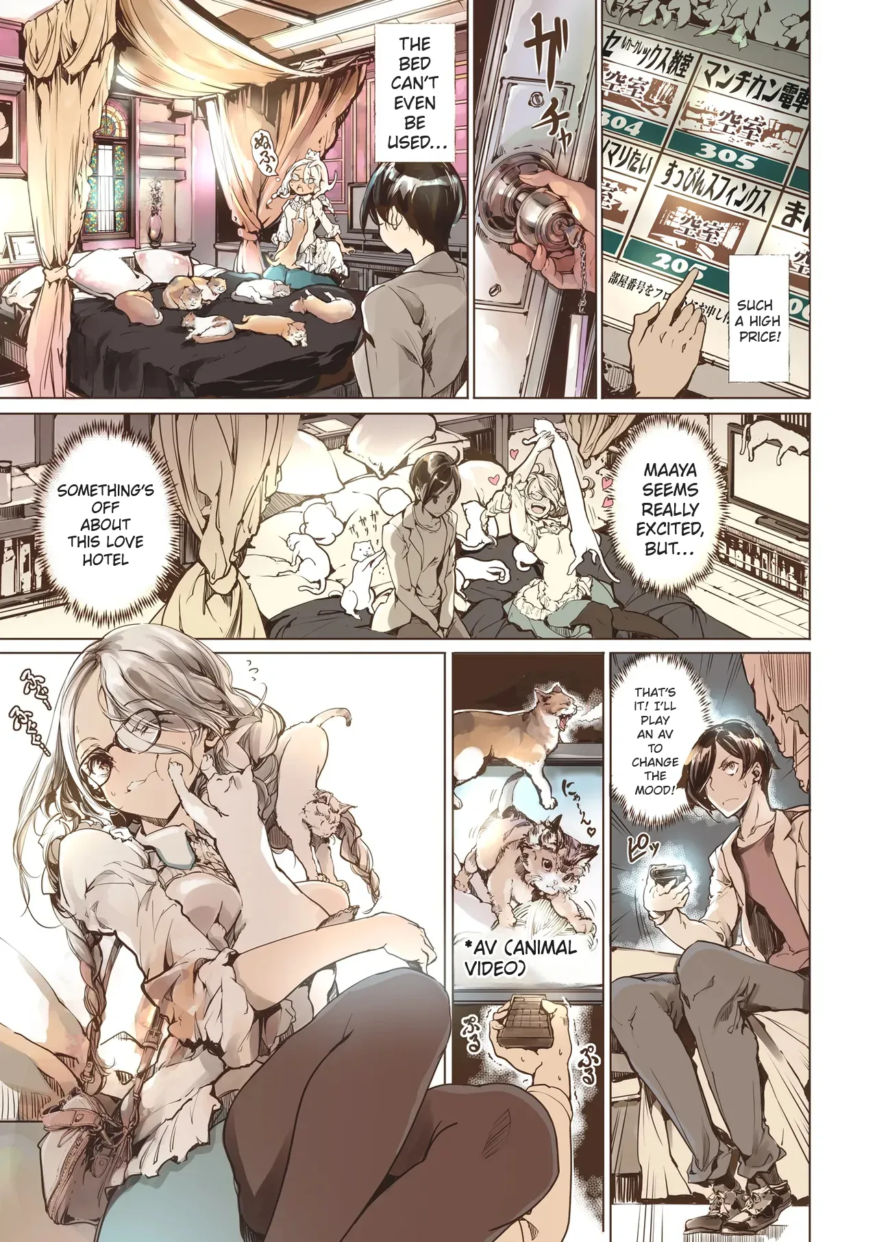 [70 Nenshiki Yuukyuu Kikan (Ohagi-san)]The Love Hotel with Cats[English] [Comic.cx] Page 8