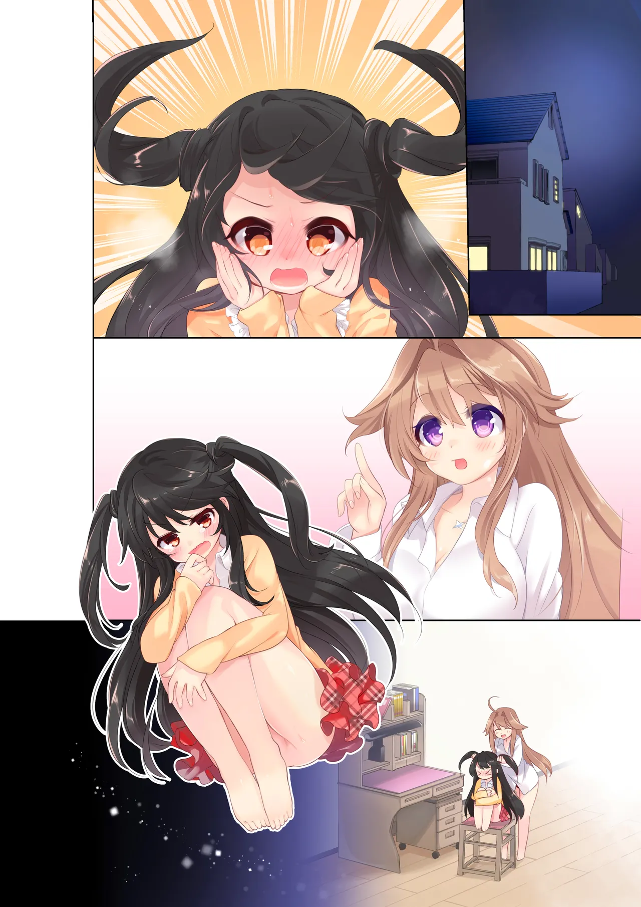 [TSF no F (Kurimoti Tiduru)]Ore wa Succubus Minarai? Zenpen + Kouhen Page 12