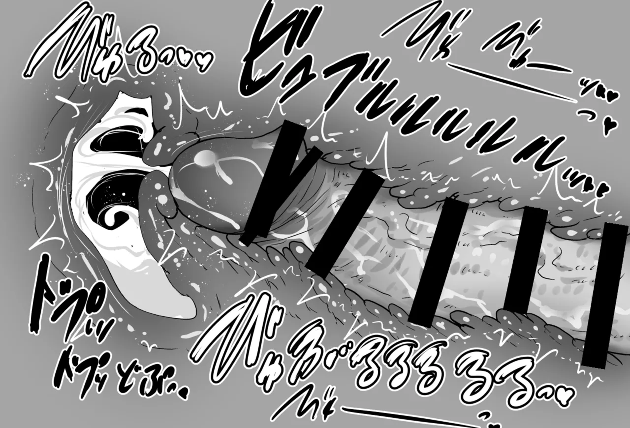 [Syunkan Saidaihusoku (Pony R)]Seito Kaichou Yoshiteru-sama(Omake) [Digital] Page 7