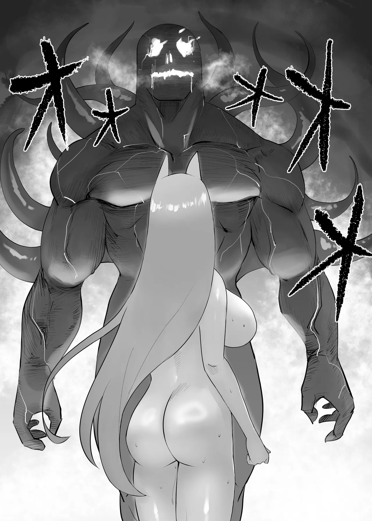 [CRD (Akano Tobira)]Mura no Kyonyuu Kitsune Mamori-gami-sama ga Haiboku Jashin no Pet ni Ochiru Hanashi[Chinese] Page 33