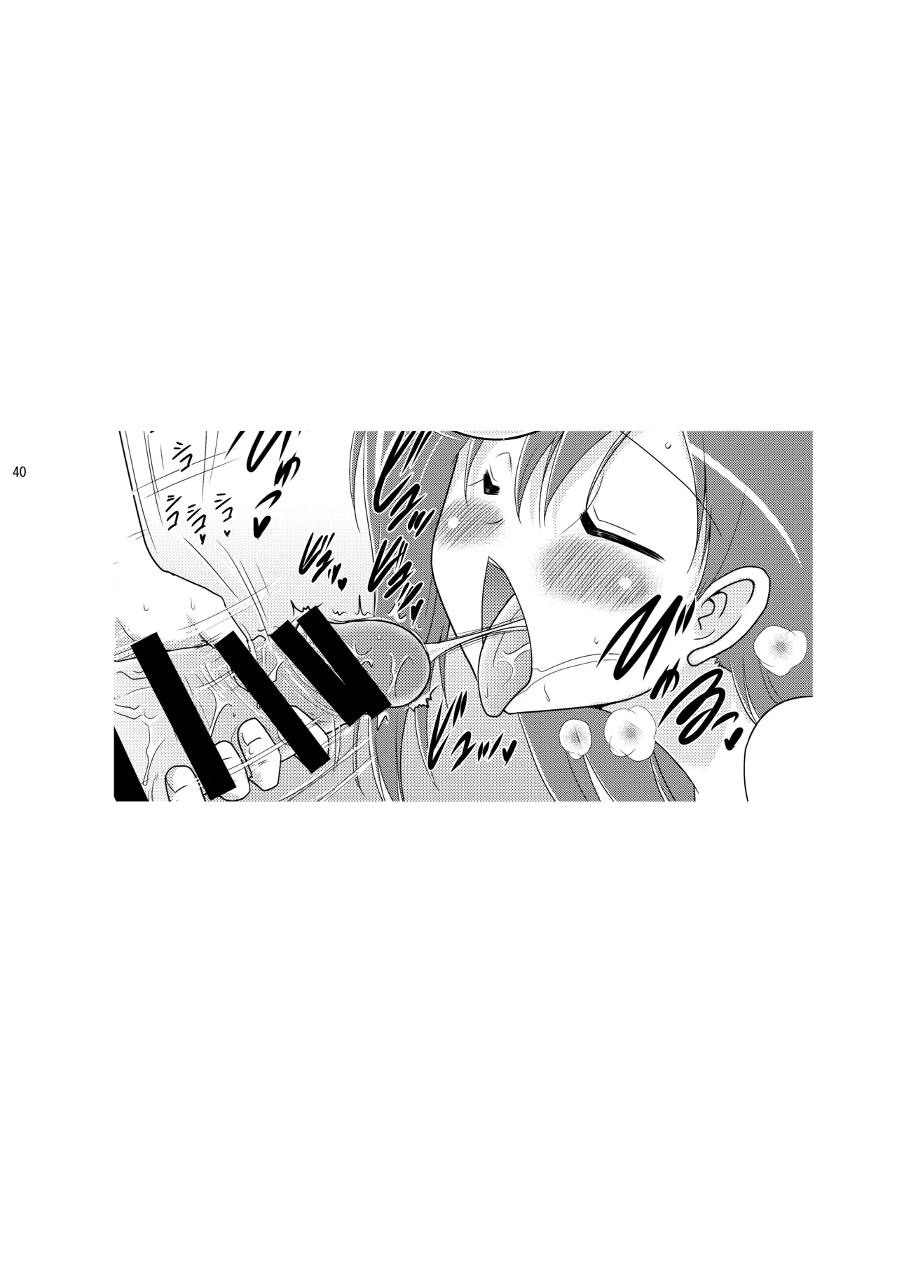 [Syunkan Saidaihusoku (Pony R)]Kodukuri RUSH(Various) [Digital] Page 40