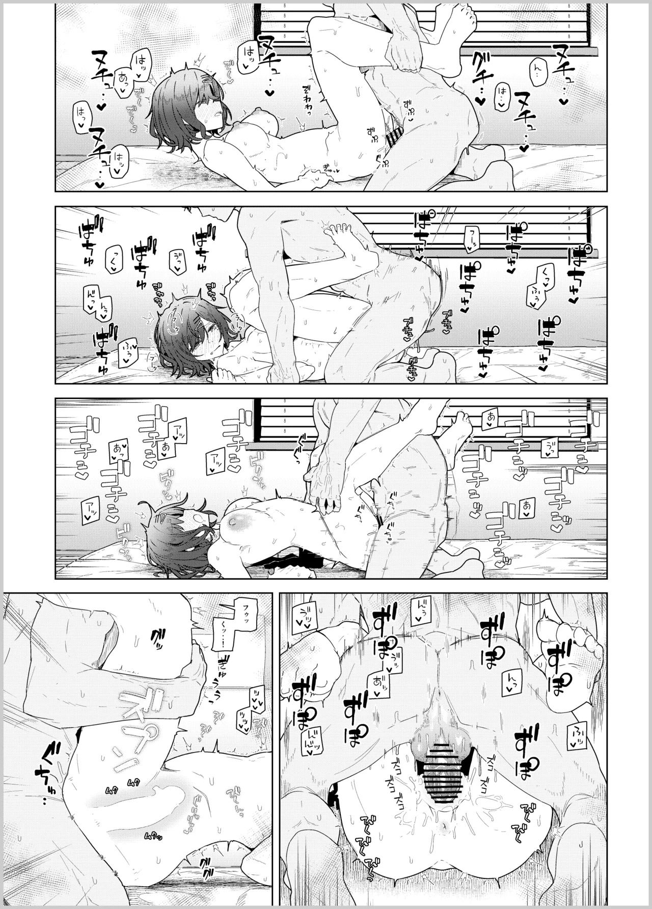 [Kyokutou Koumuten (Kikunosukemaru)]GIRLFriend's Soushuuhen III FGO+(Fate/Grand Order, THE iDOLM@STER: Shiny Colors) [Digital] Page 134