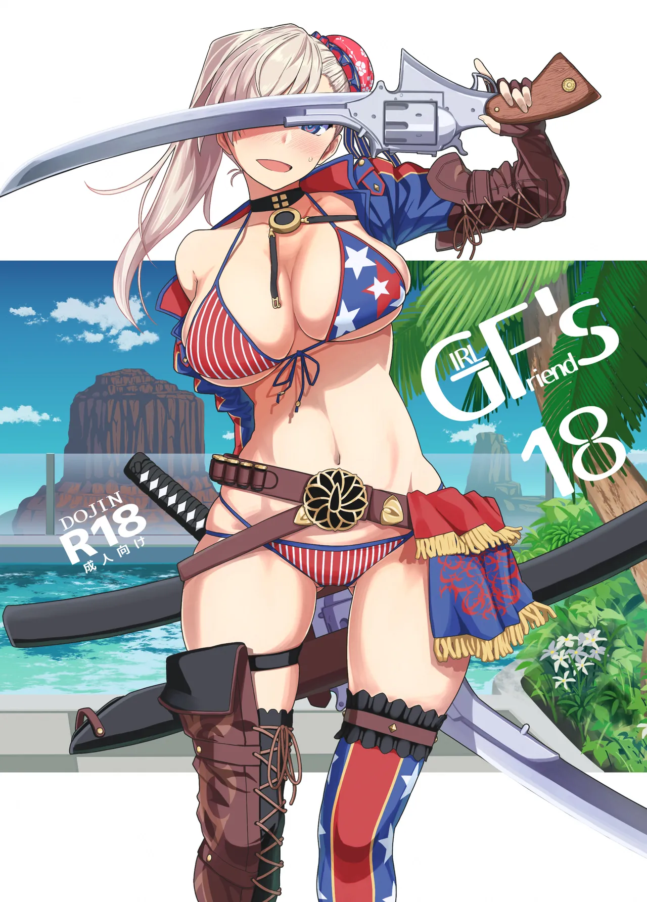 [Kyokutou Koumuten (Kikunosukemaru)]GIRLFriend's Soushuuhen III FGO+(Fate/Grand Order, THE iDOLM@STER: Shiny Colors) [Digital] Page 6