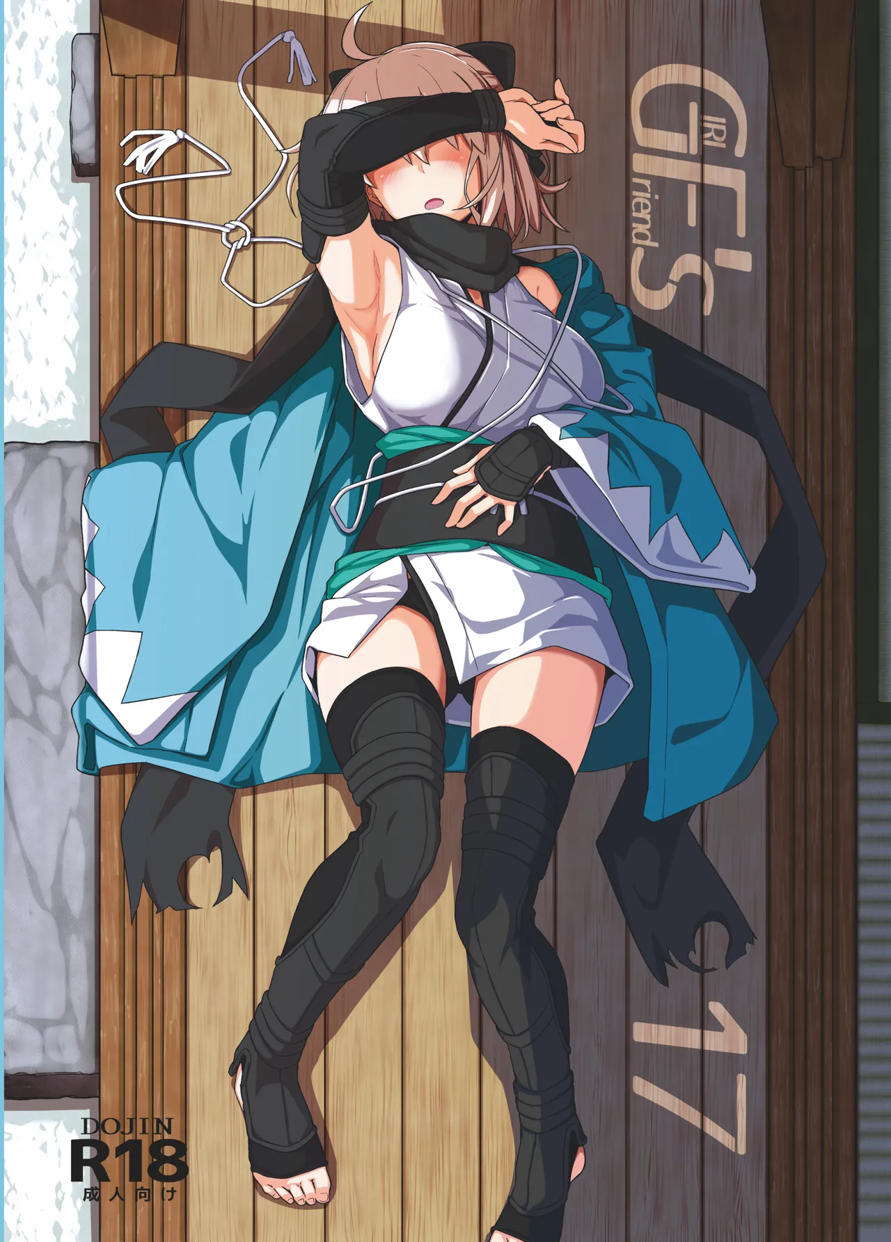 [Kyokutou Koumuten (Kikunosukemaru)]GIRLFriend's Soushuuhen III FGO+(Fate/Grand Order, THE iDOLM@STER: Shiny Colors) [Digital] Page 7